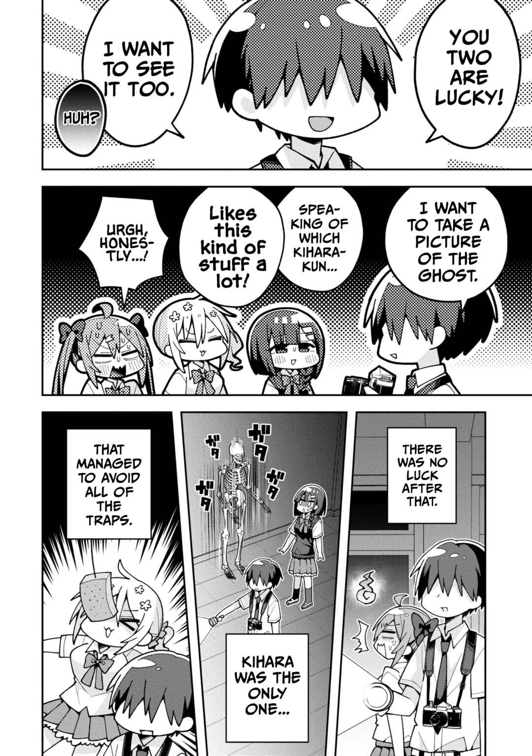 Page 10 Chapter 19 Misaki-kun wa Kouryaku Chara Janai