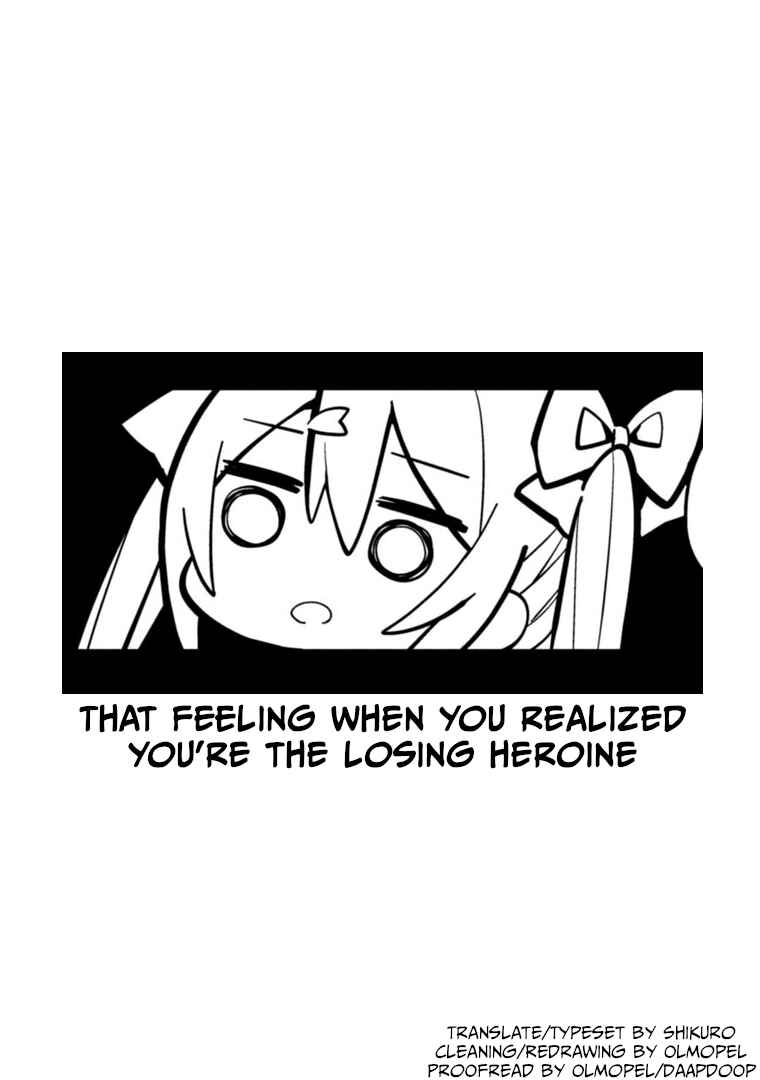 Page 17 Chapter 3 Misaki-kun wa Kouryaku Chara Janai