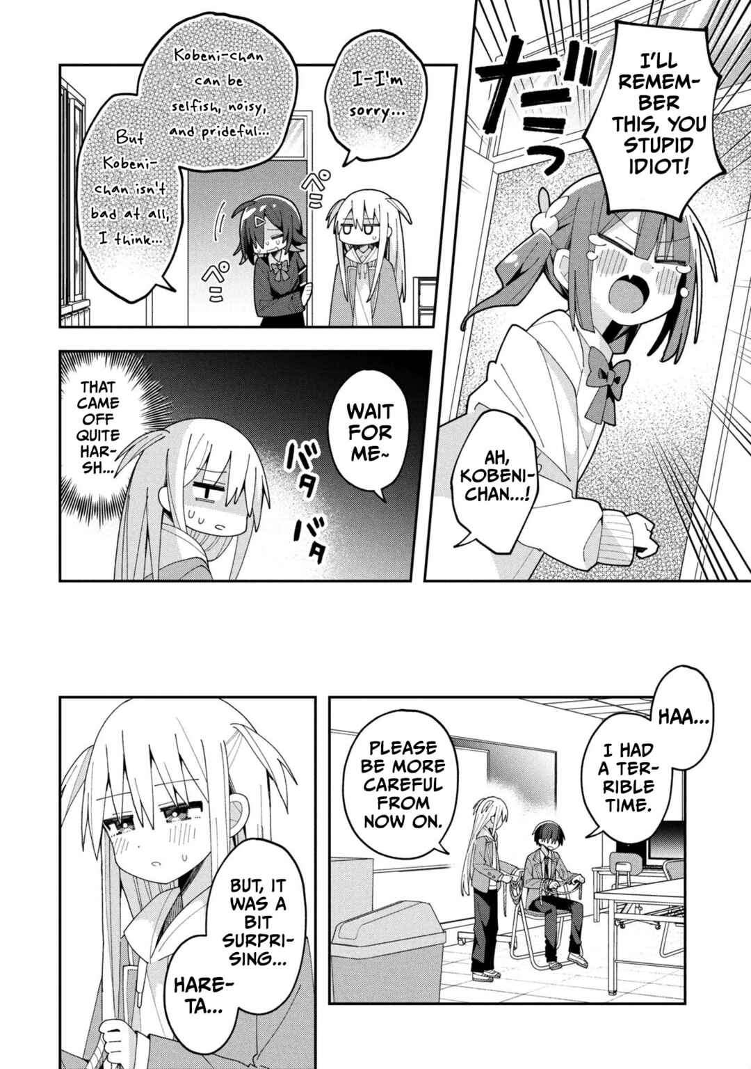 Page 10 Chapter 32 Misaki-kun wa Kouryaku Chara Janai