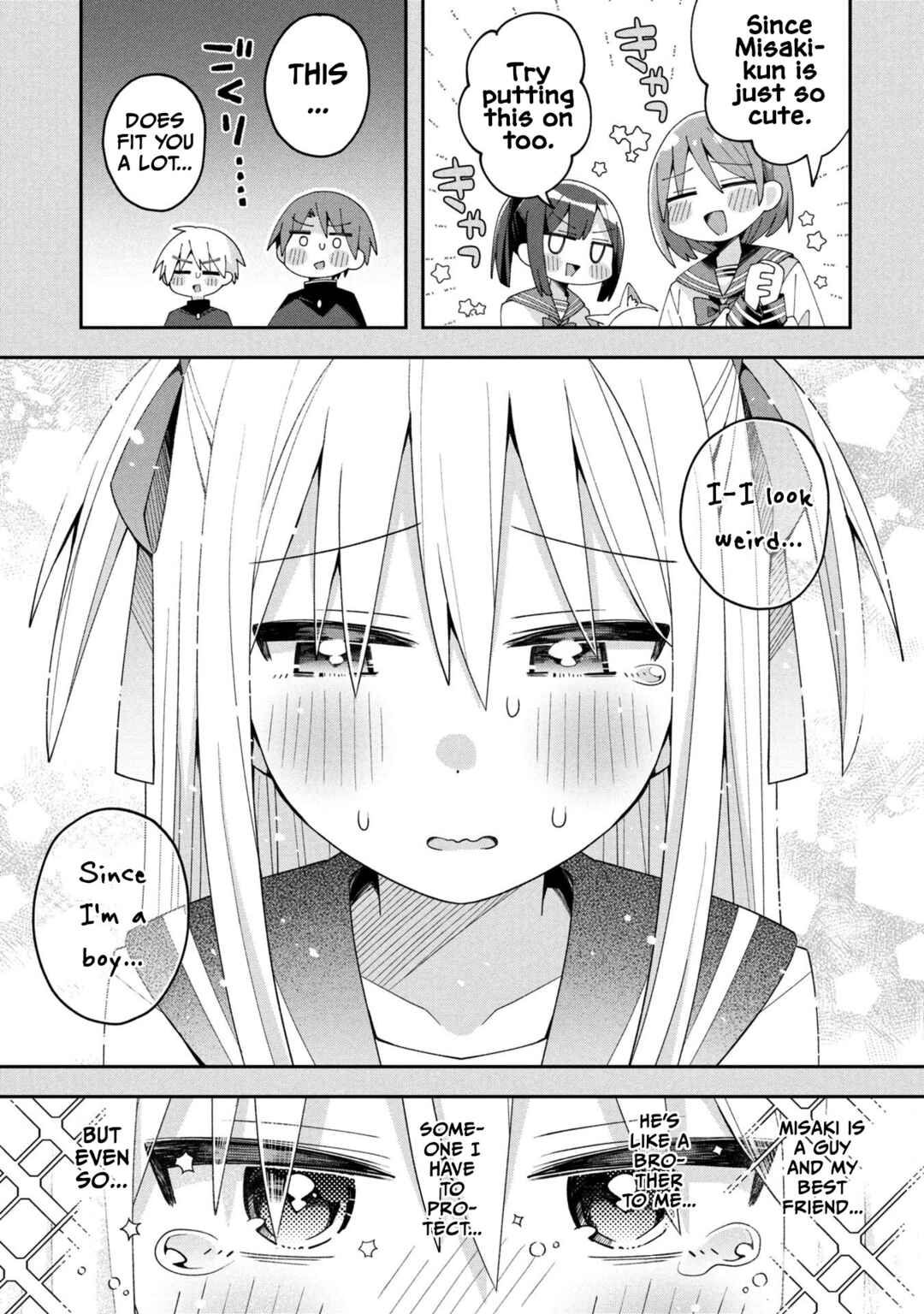 Page 15 Chapter 32 Misaki-kun wa Kouryaku Chara Janai