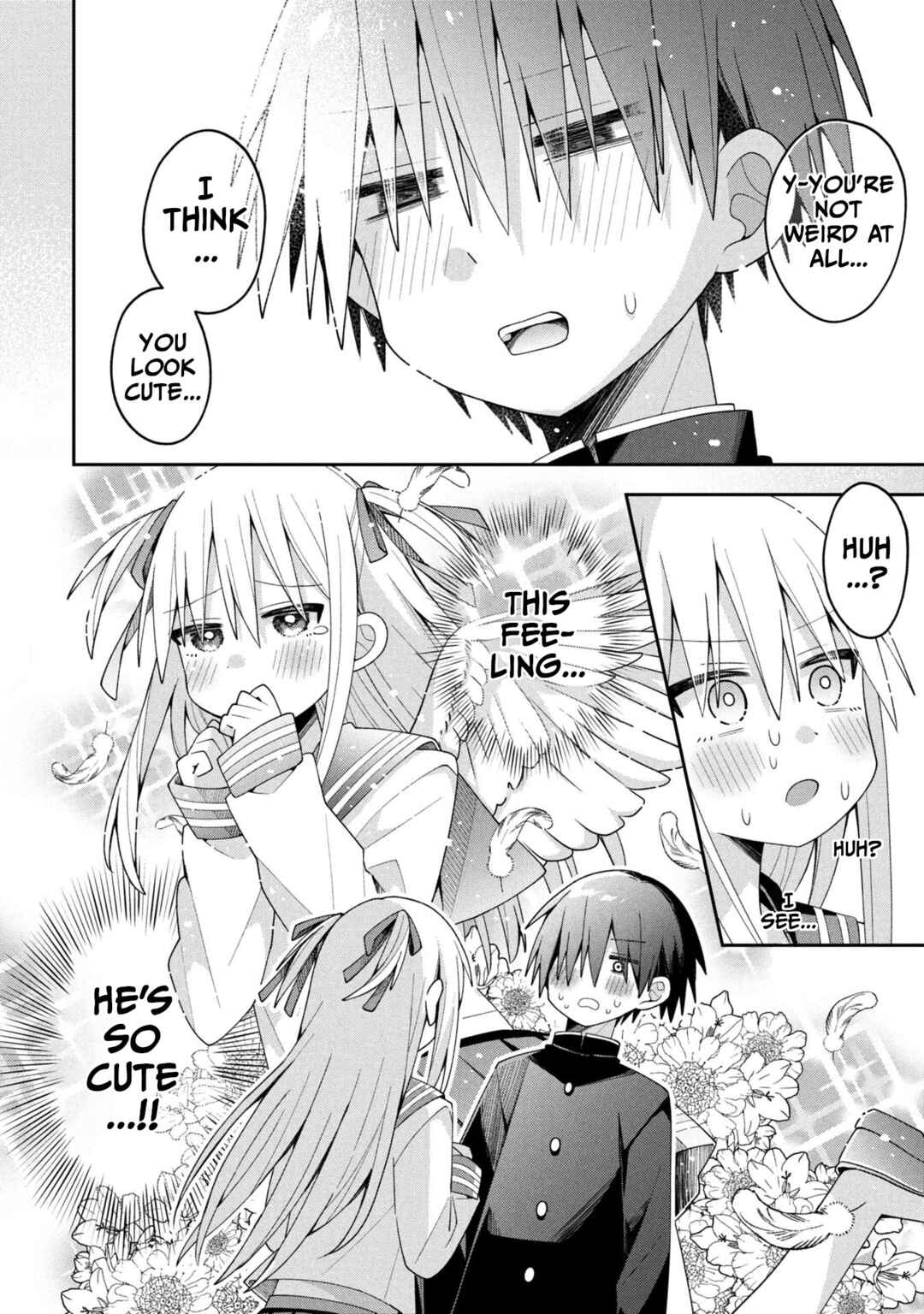 Page 16 Chapter 32 Misaki-kun wa Kouryaku Chara Janai