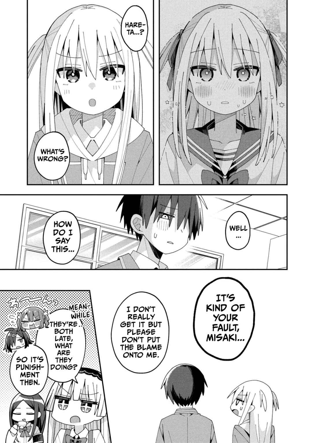 Page 17 Chapter 32 Misaki-kun wa Kouryaku Chara Janai