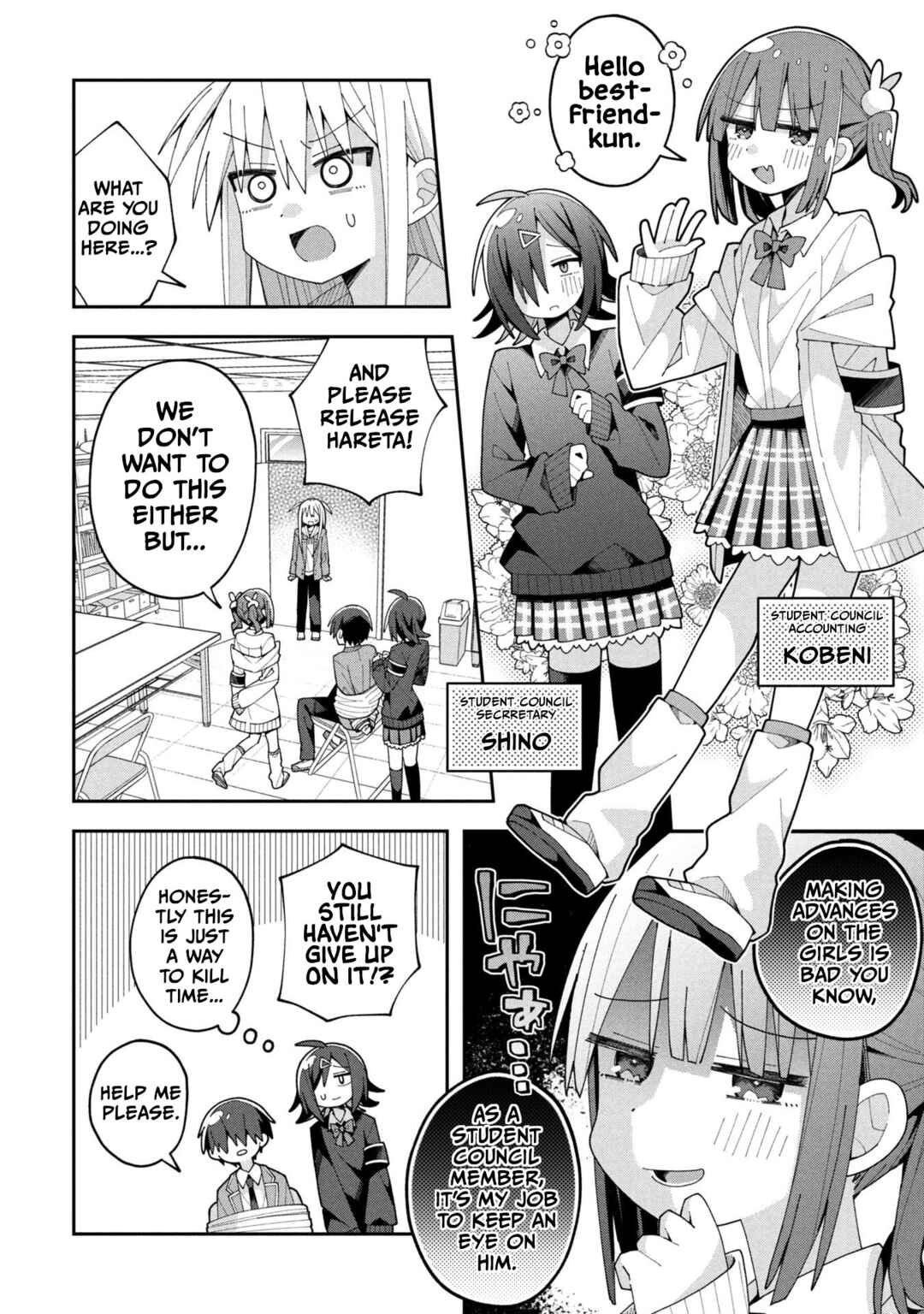 Page 2 Chapter 32 Misaki-kun wa Kouryaku Chara Janai