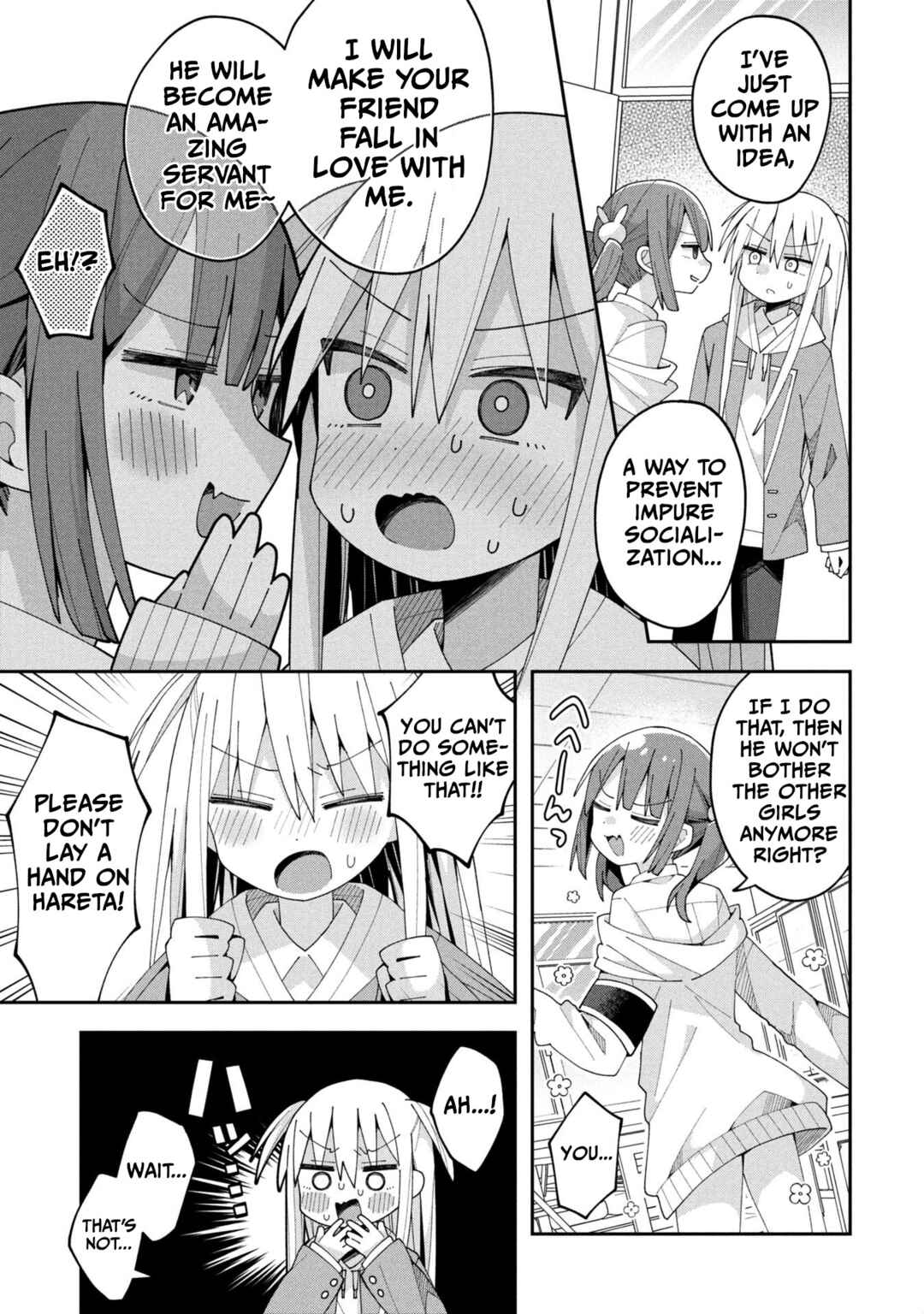 Page 3 Chapter 32 Misaki-kun wa Kouryaku Chara Janai