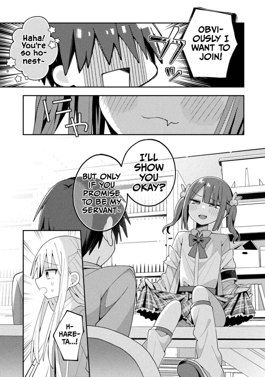 Page 7 Chapter 32 Misaki-kun wa Kouryaku Chara Janai
