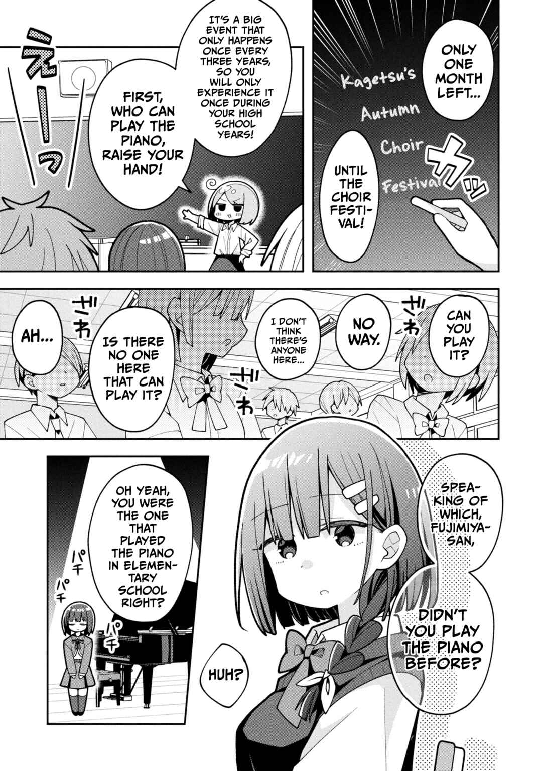 Page 1 Chapter 24 Misaki-kun wa Kouryaku Chara Janai