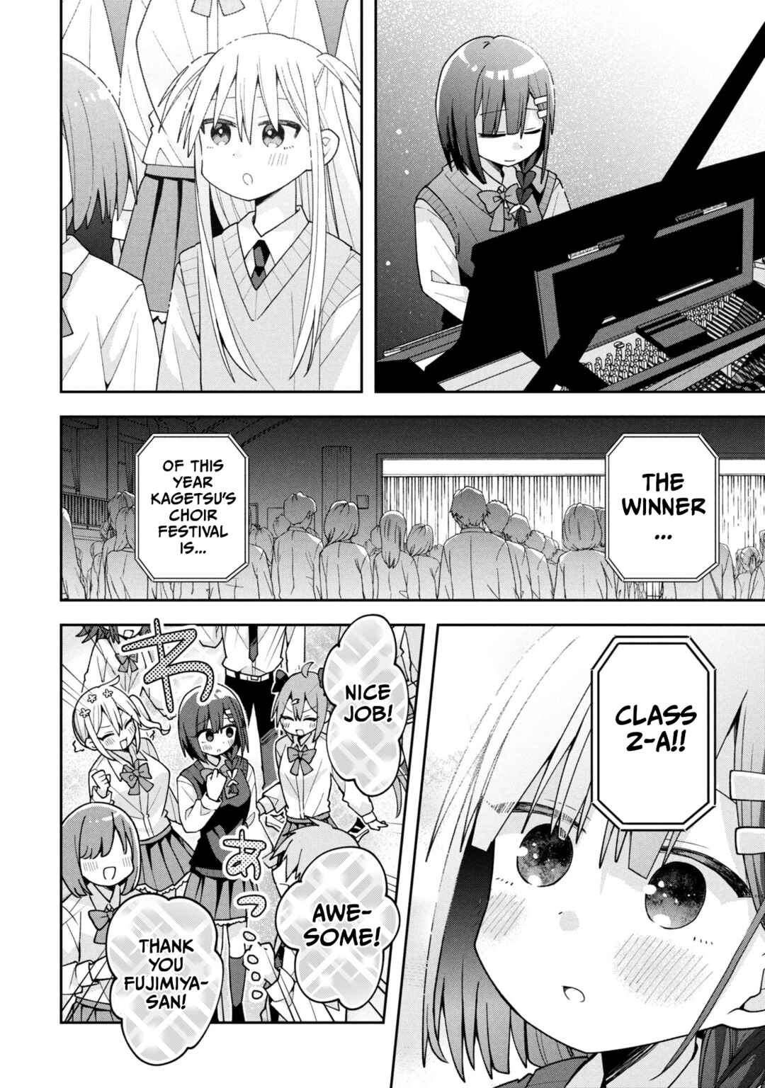 Page 12 Chapter 24 Misaki-kun wa Kouryaku Chara Janai