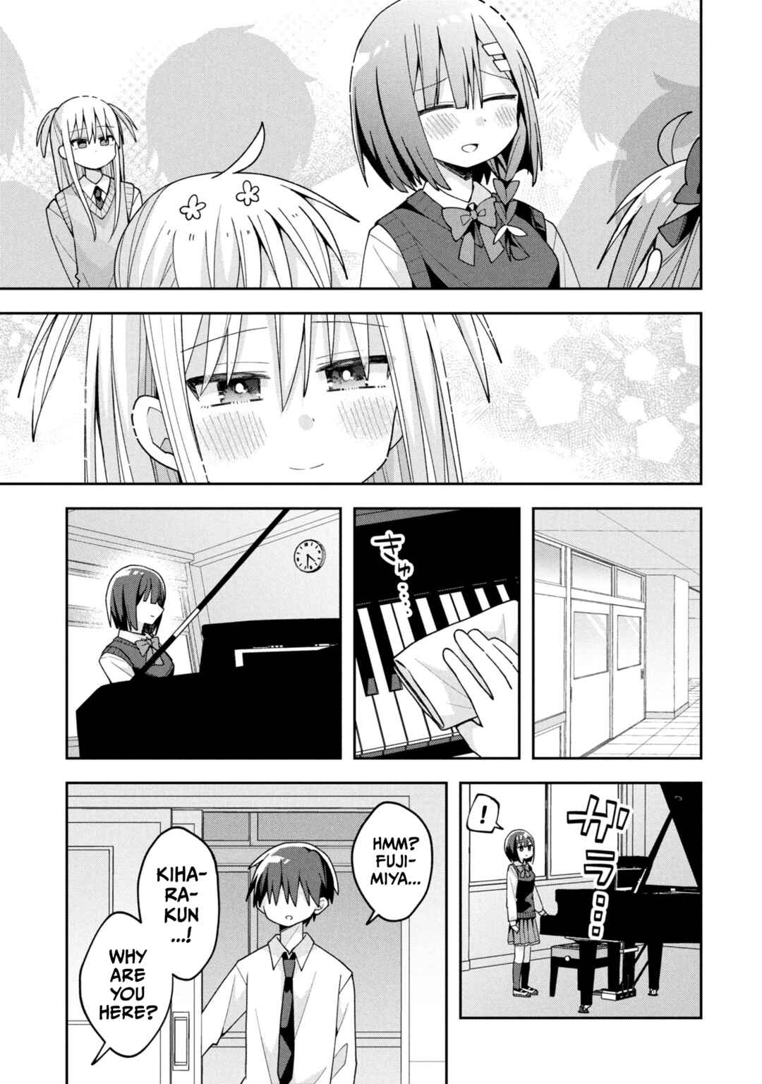 Page 13 Chapter 24 Misaki-kun wa Kouryaku Chara Janai