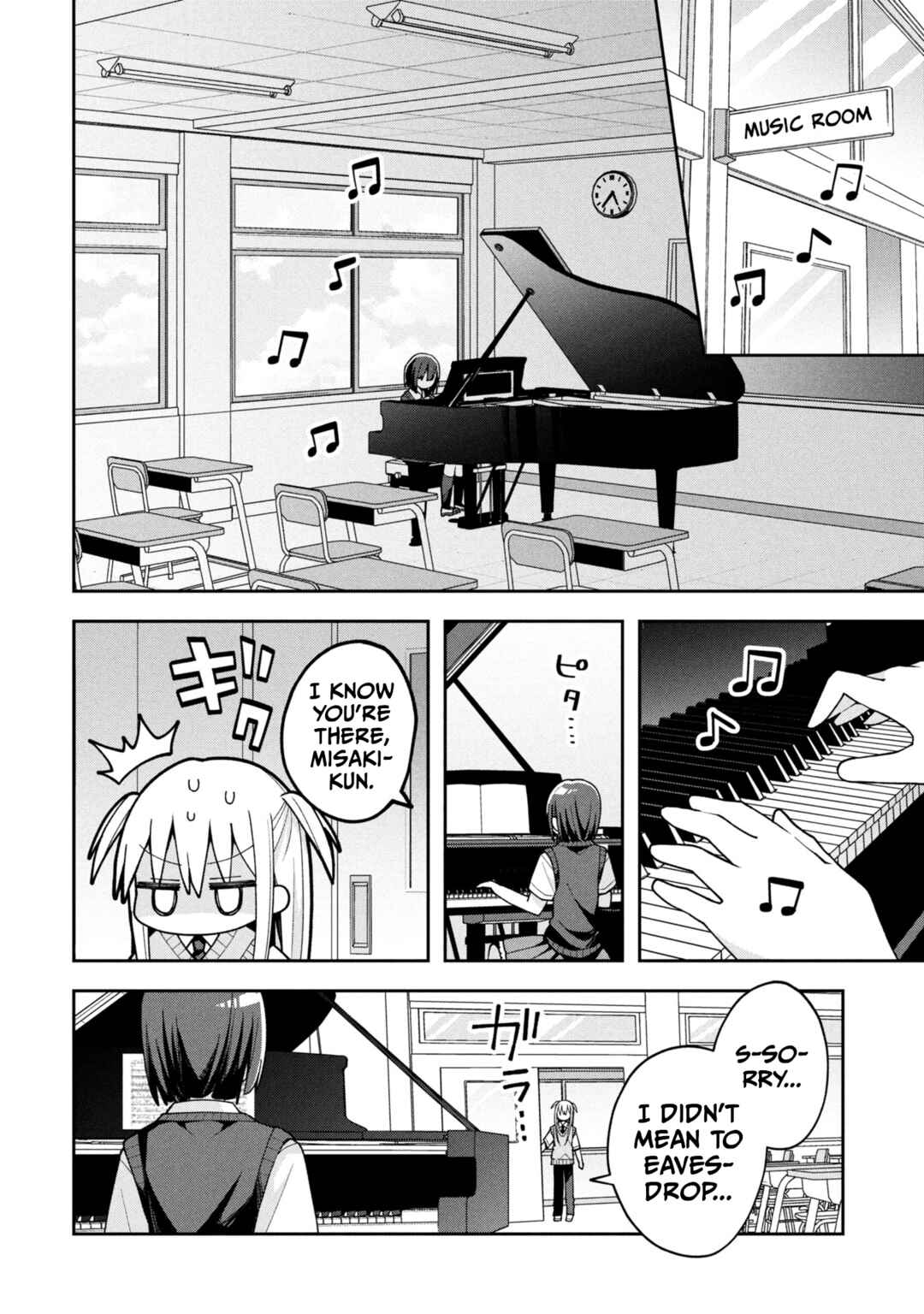 Page 4 Chapter 24 Misaki-kun wa Kouryaku Chara Janai