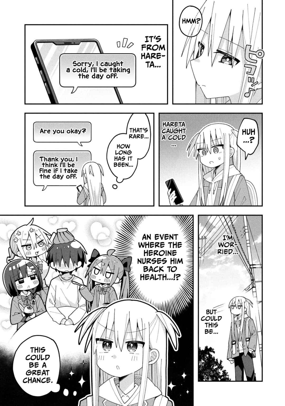Page 3 Chapter 31 Misaki-kun wa Kouryaku Chara Janai