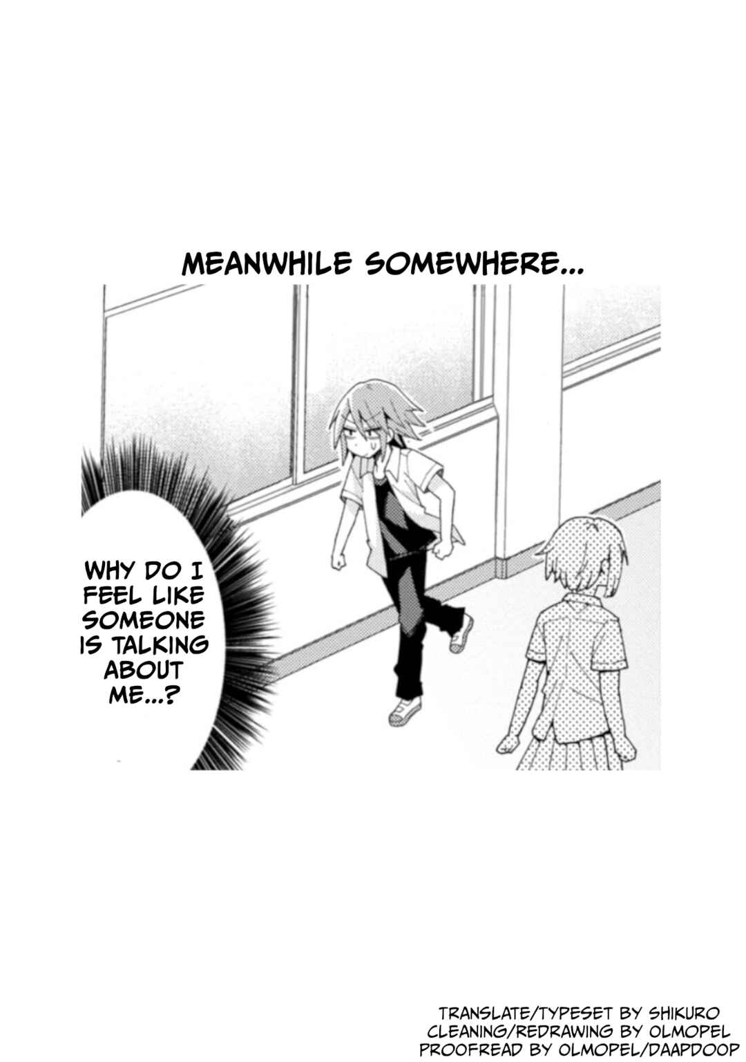 Page 15 Chapter 17 Misaki-kun wa Kouryaku Chara Janai