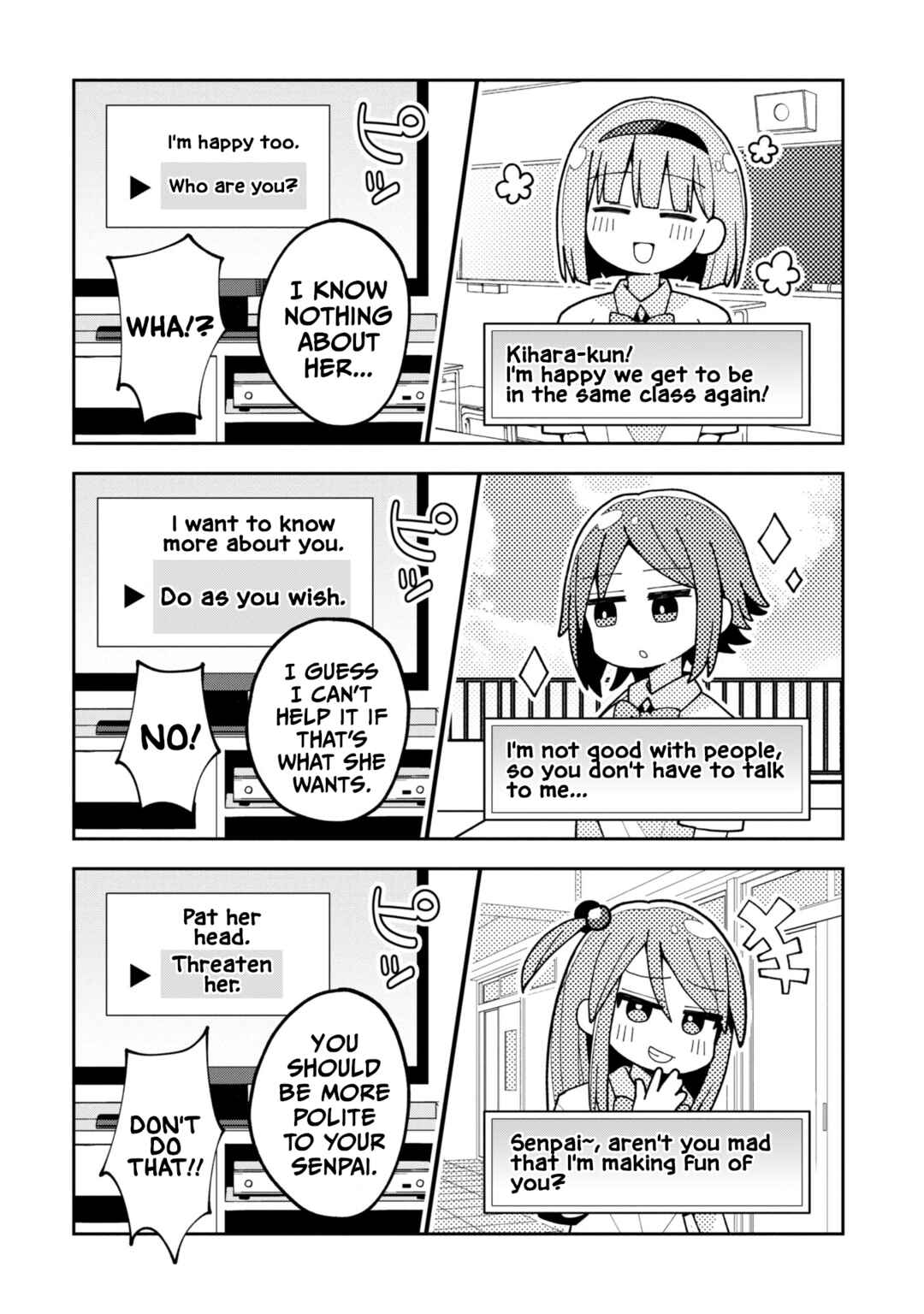 Page 4 Chapter 17 Misaki-kun wa Kouryaku Chara Janai