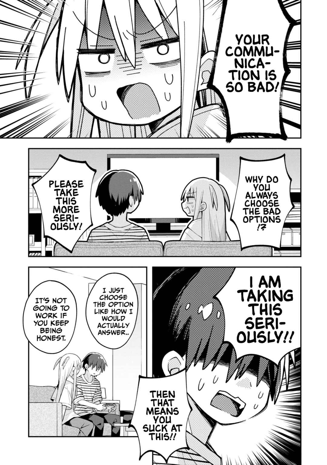 Page 5 Chapter 17 Misaki-kun wa Kouryaku Chara Janai