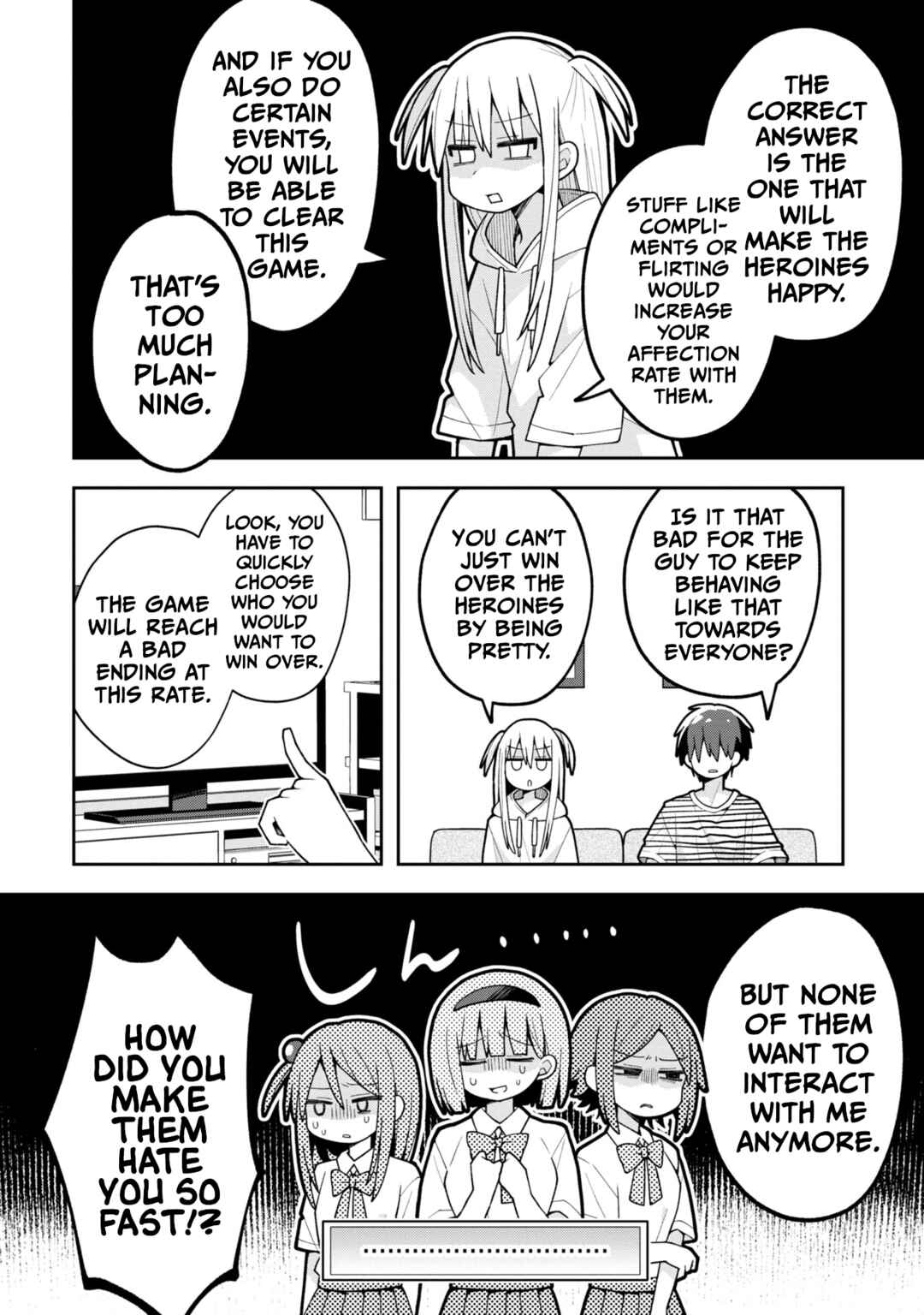 Page 6 Chapter 17 Misaki-kun wa Kouryaku Chara Janai