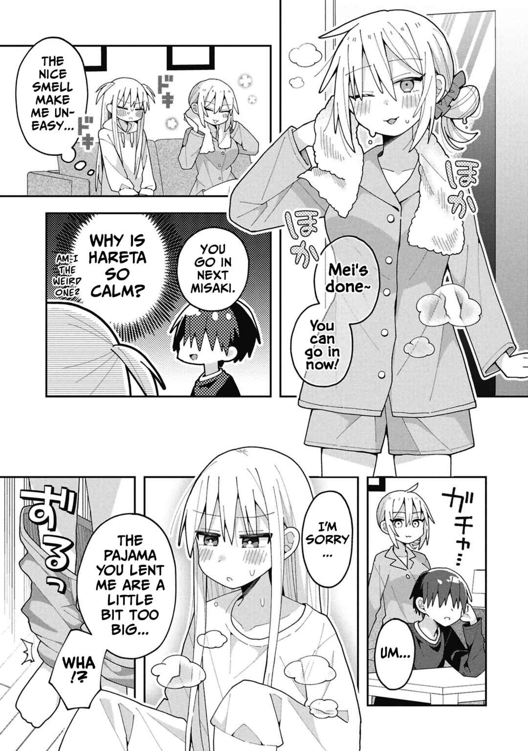 Page 5 Chapter 35 Misaki-kun wa Kouryaku Chara Janai