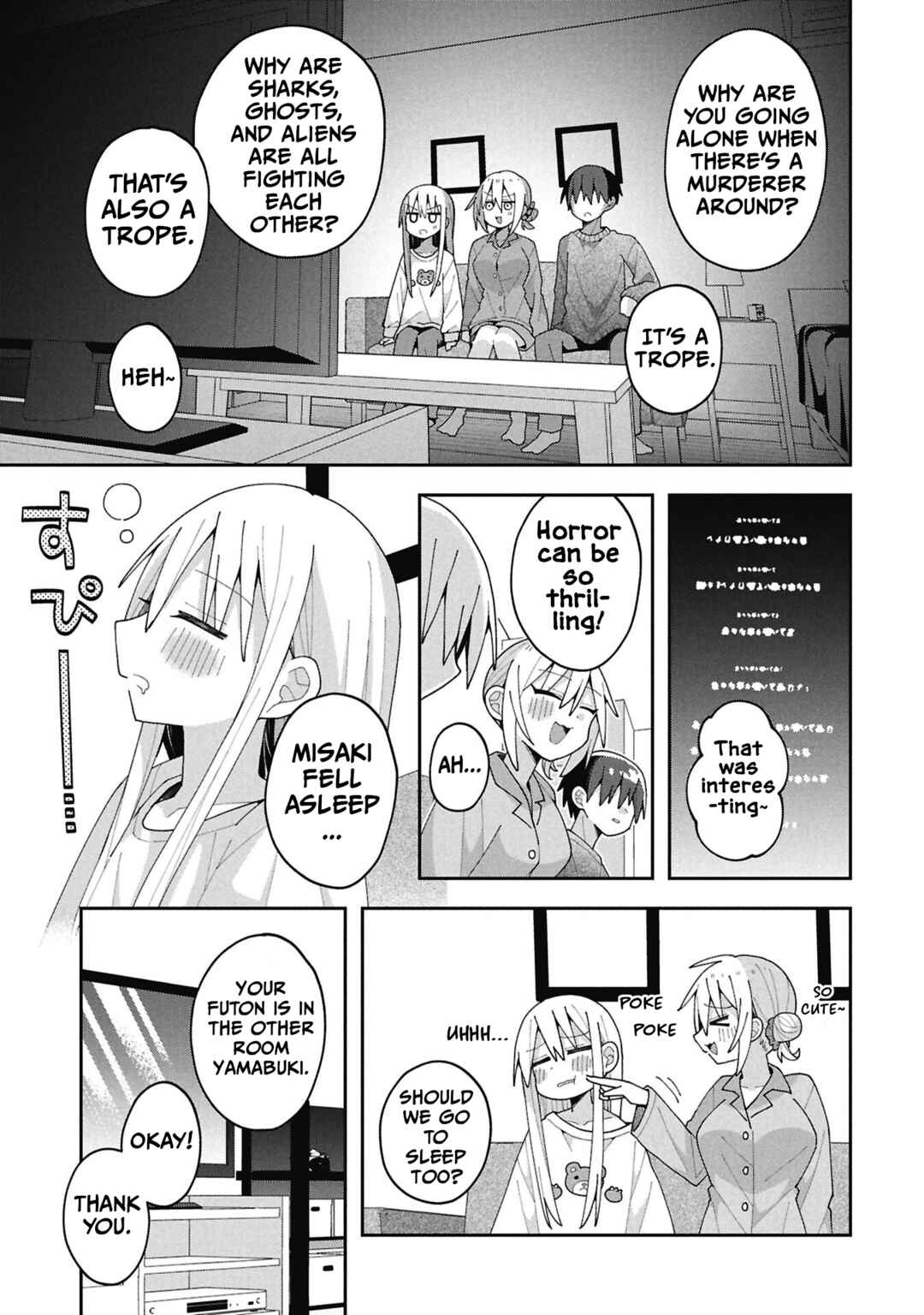 Page 7 Chapter 35 Misaki-kun wa Kouryaku Chara Janai