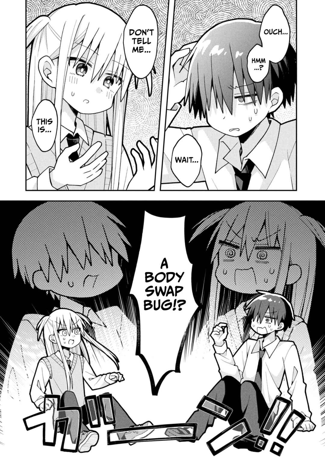 Page 2 Chapter 25.5 Misaki-kun wa Kouryaku Chara Janai