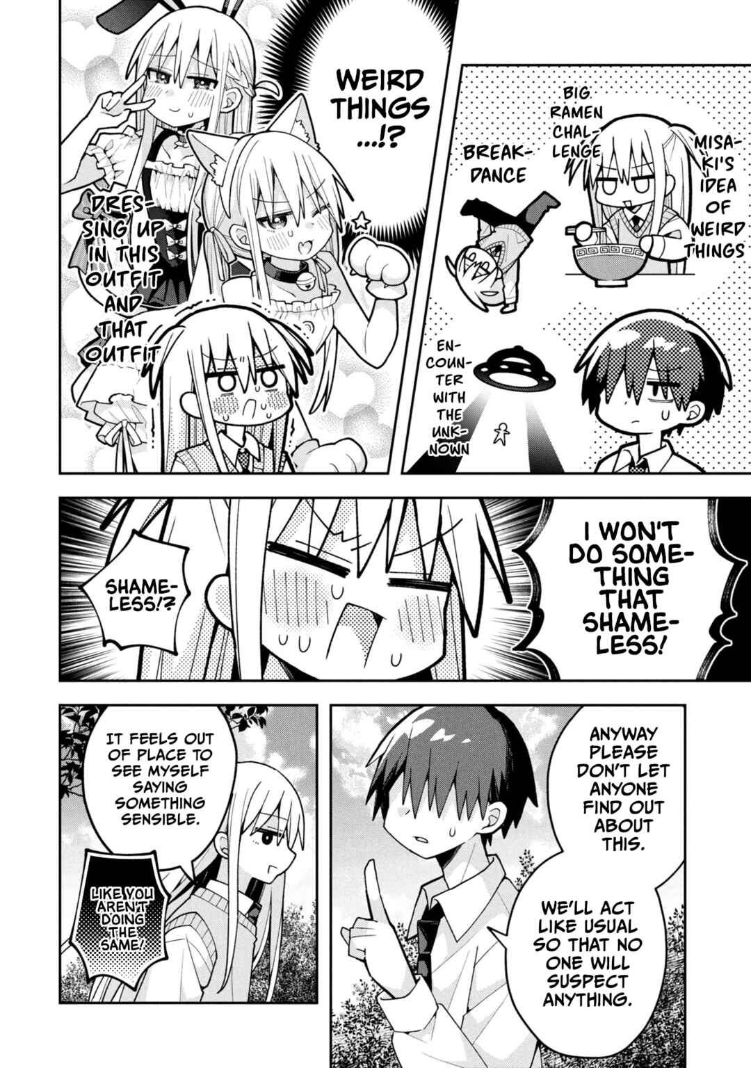 Page 4 Chapter 25.5 Misaki-kun wa Kouryaku Chara Janai