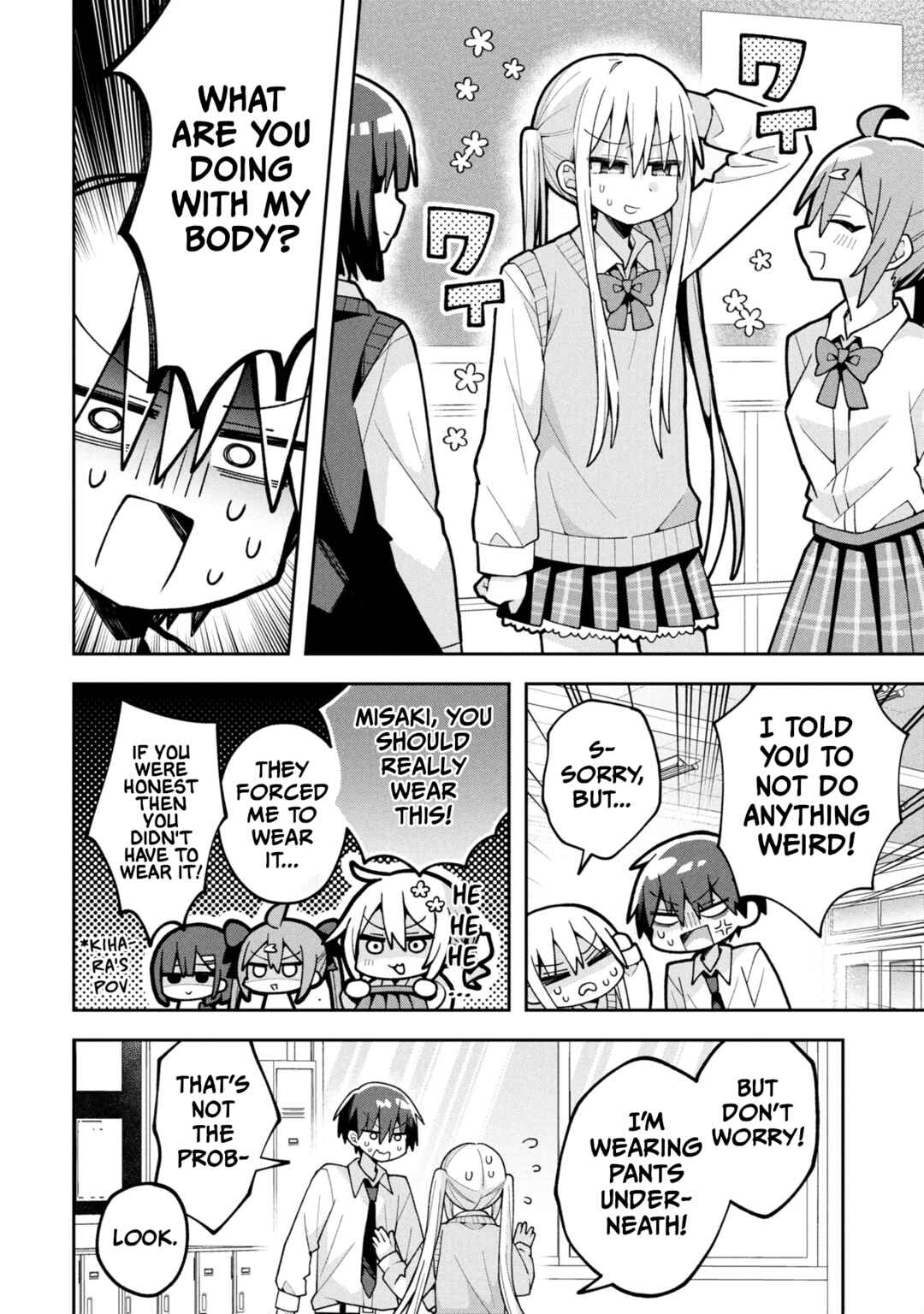 Page 7 Chapter 25.5 Misaki-kun wa Kouryaku Chara Janai
