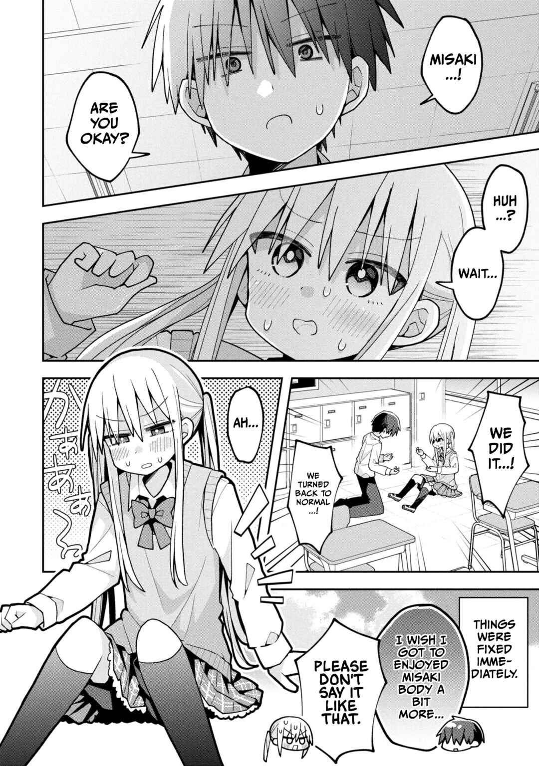 Page 9 Chapter 25.5 Misaki-kun wa Kouryaku Chara Janai