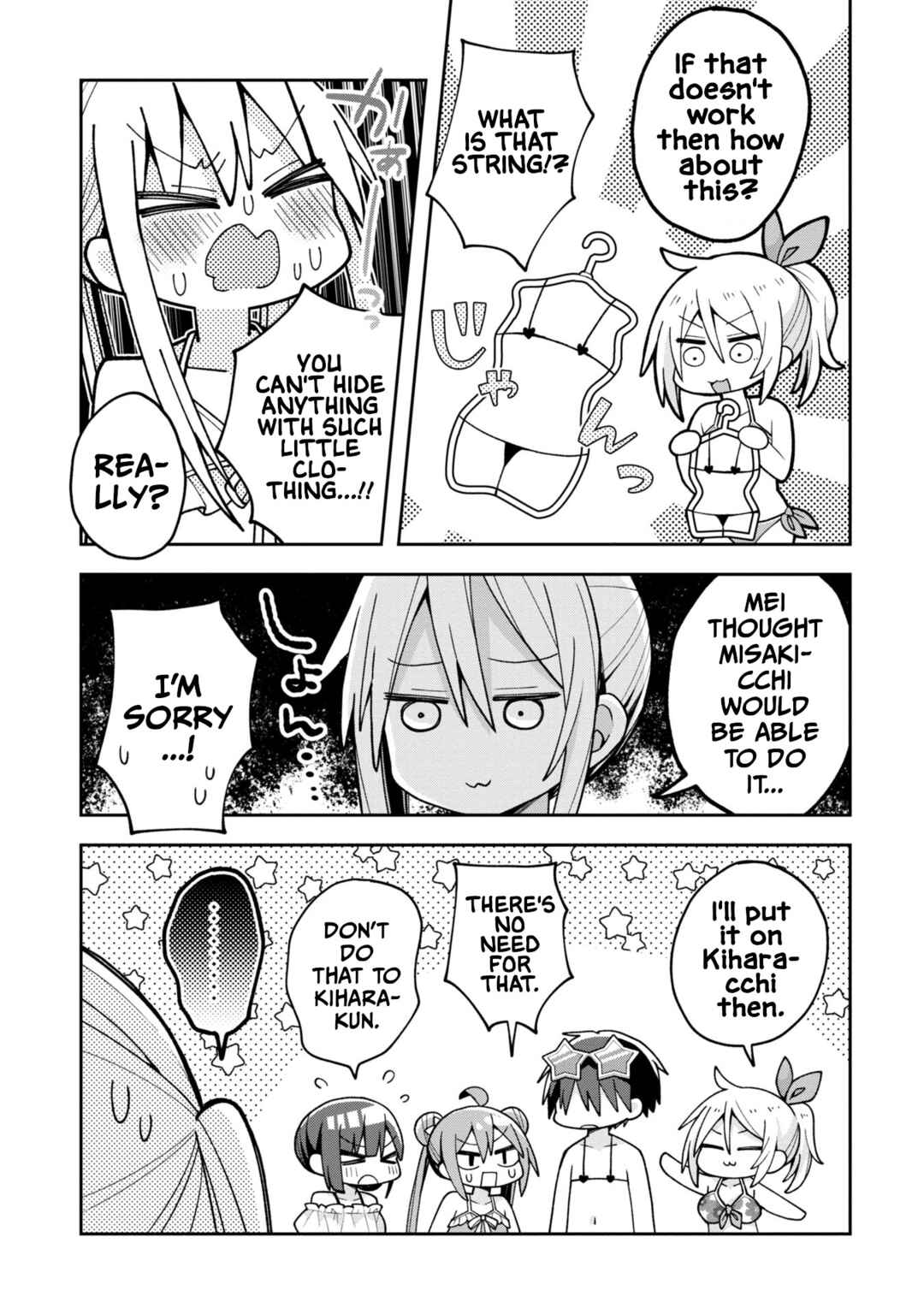 Page 13 Chapter 16 Misaki-kun wa Kouryaku Chara Janai