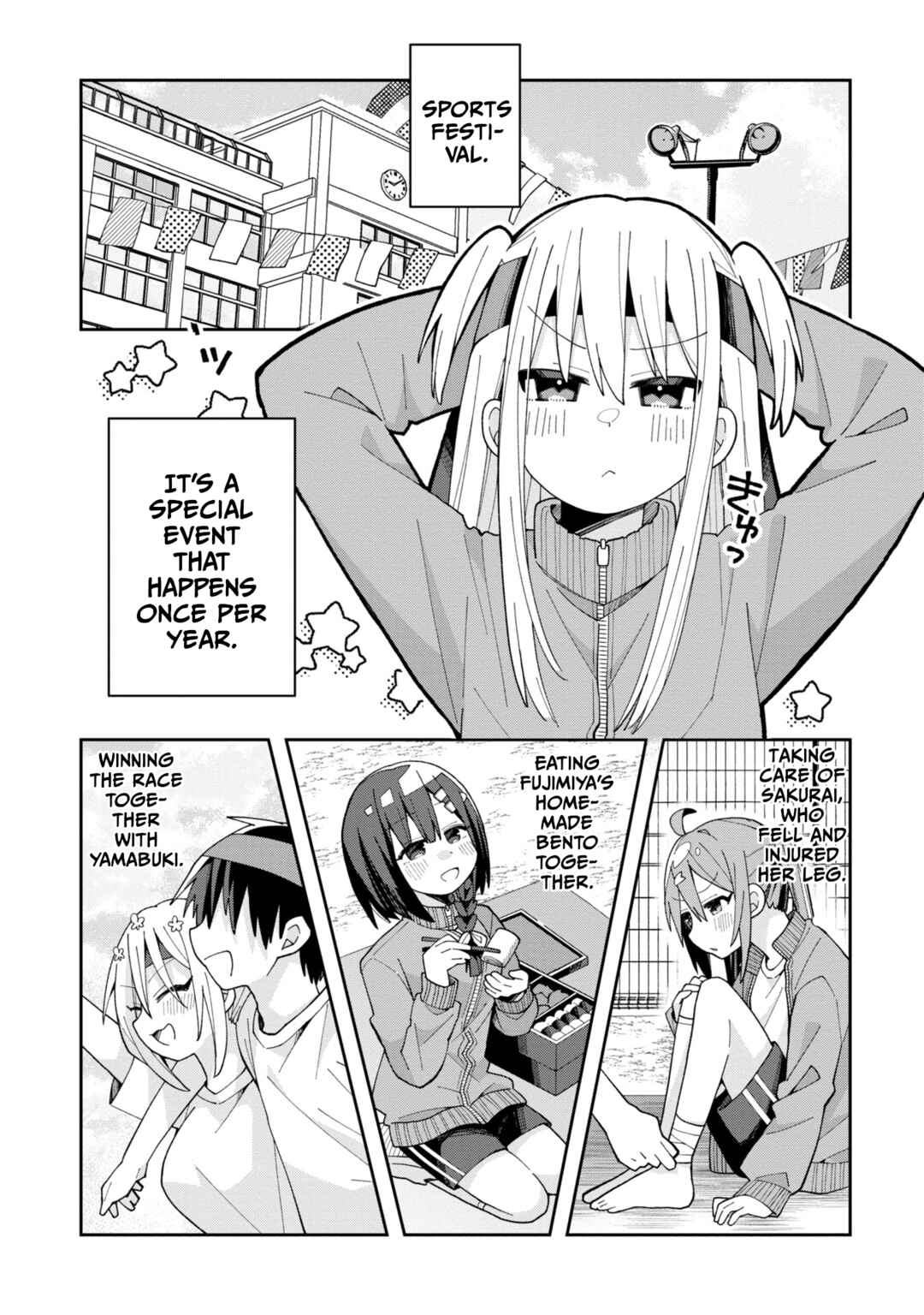 Page 1 Chapter 9 Misaki-kun wa Kouryaku Chara Janai