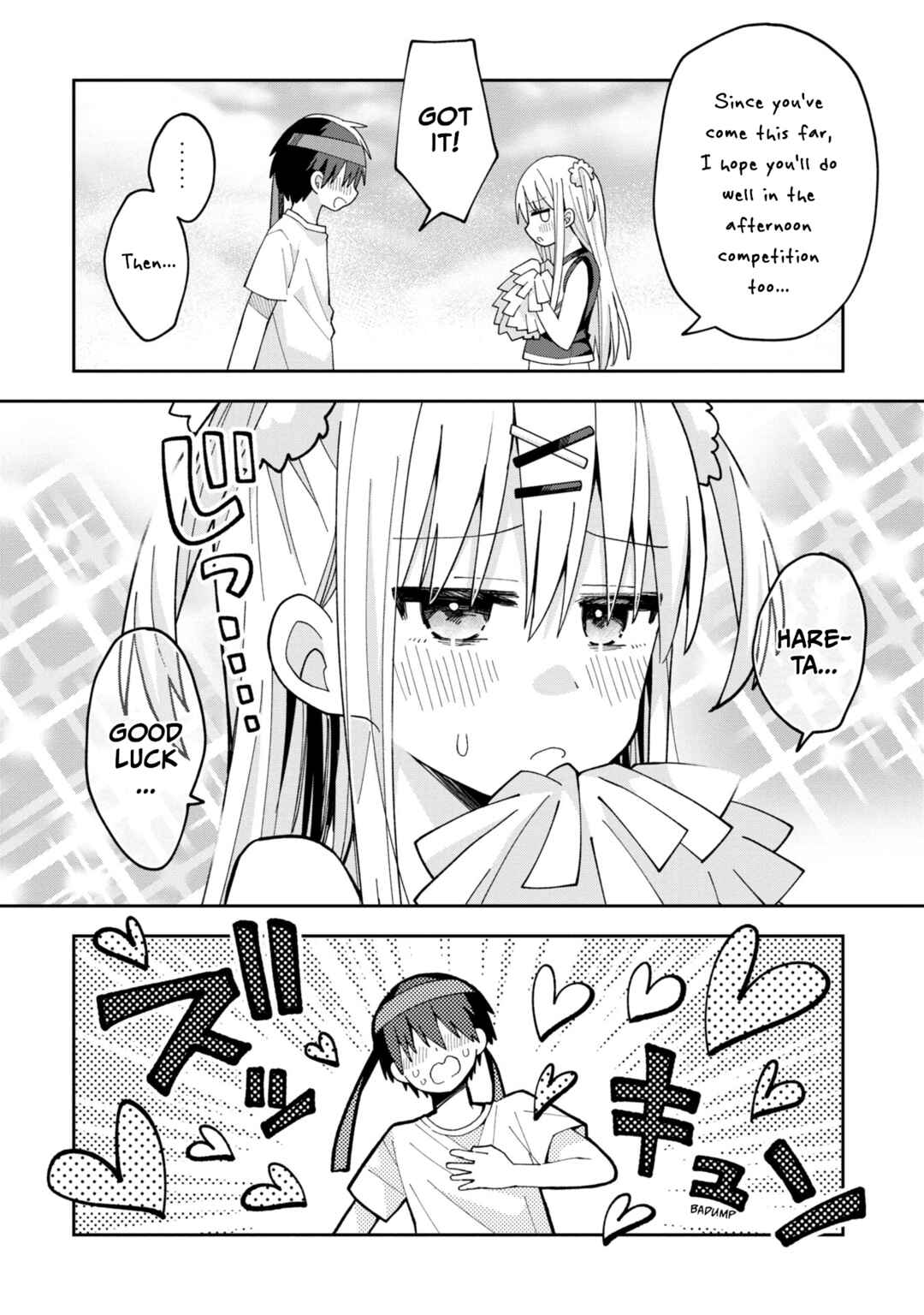 Page 12 Chapter 9 Misaki-kun wa Kouryaku Chara Janai