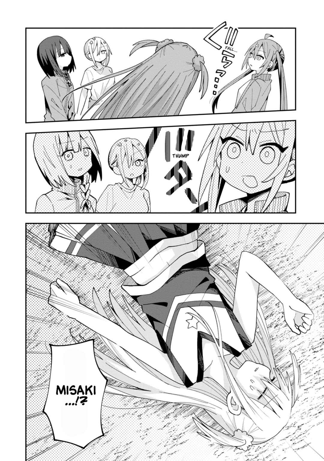 Page 16 Chapter 9 Misaki-kun wa Kouryaku Chara Janai