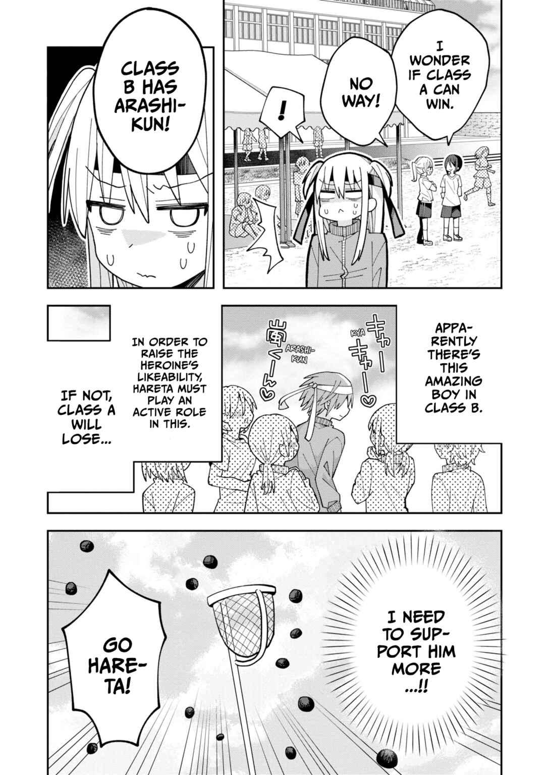Page 3 Chapter 9 Misaki-kun wa Kouryaku Chara Janai