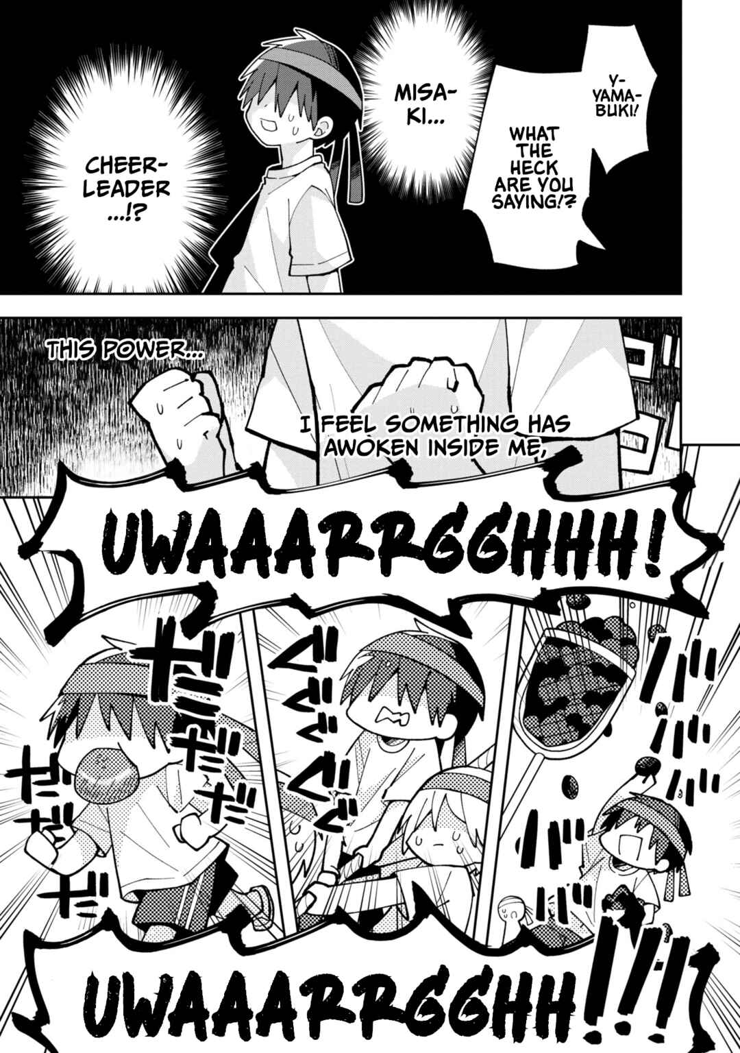 Page 5 Chapter 9 Misaki-kun wa Kouryaku Chara Janai