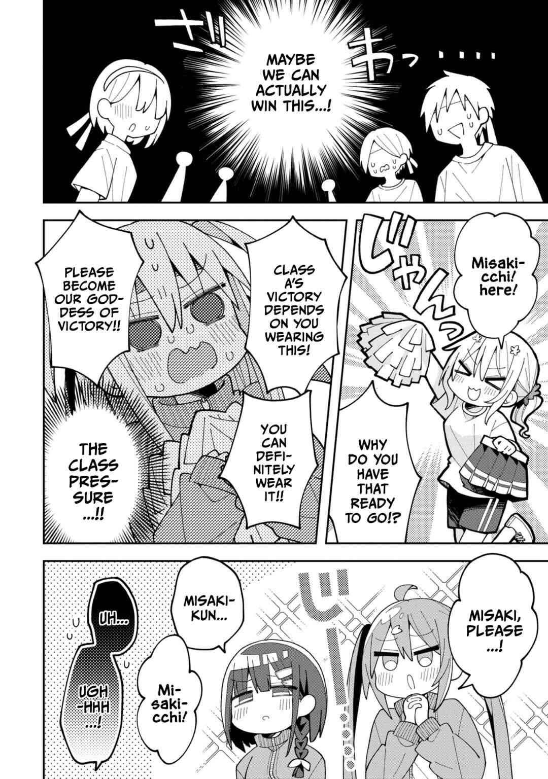 Page 8 Chapter 9 Misaki-kun wa Kouryaku Chara Janai