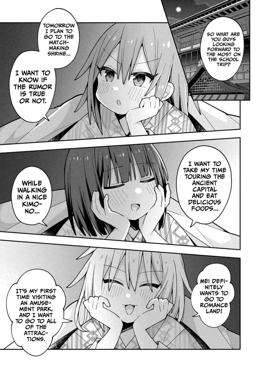 Page 1 Chapter 27 Misaki-kun wa Kouryaku Chara Janai