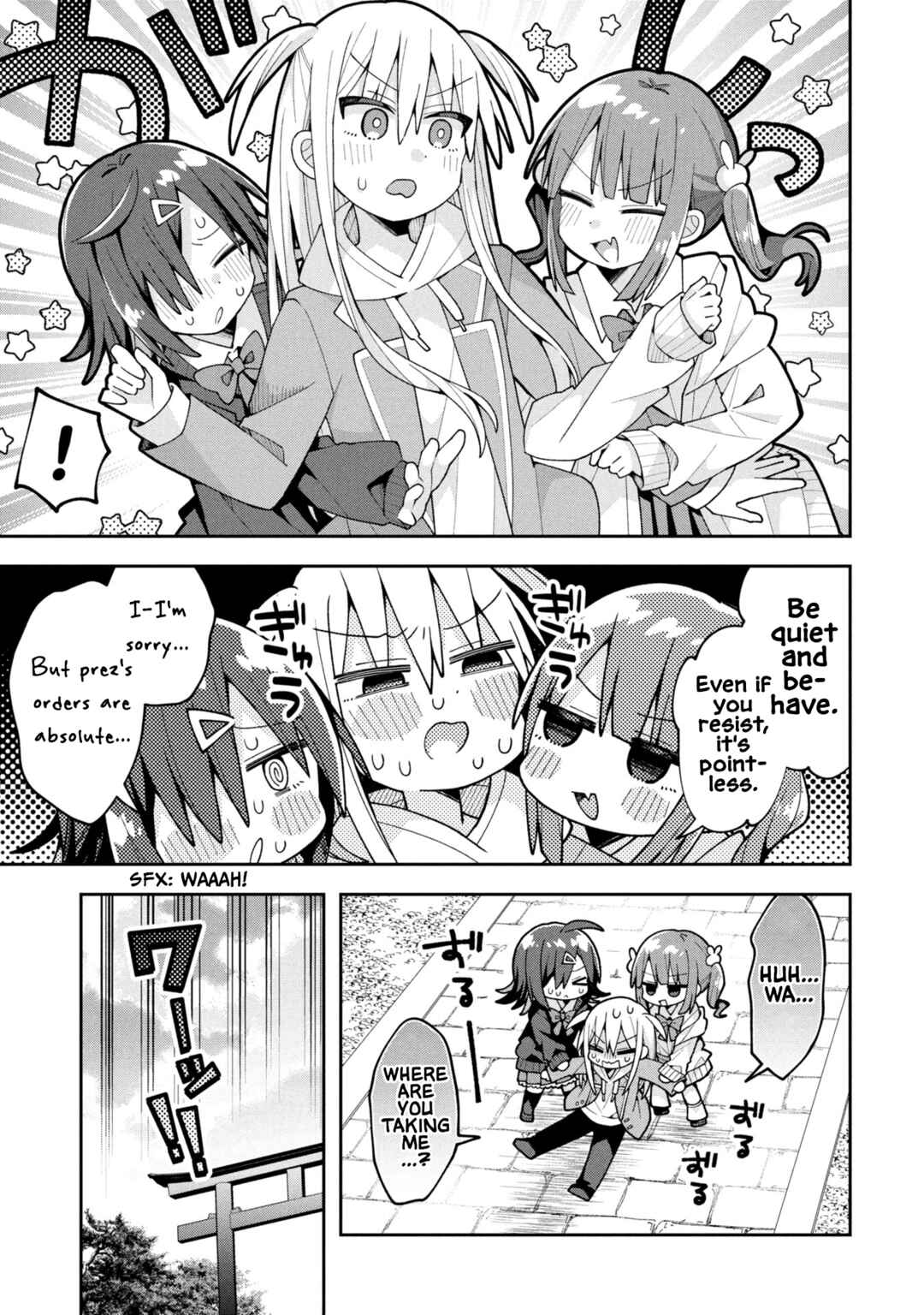 Page 15 Chapter 27 Misaki-kun wa Kouryaku Chara Janai