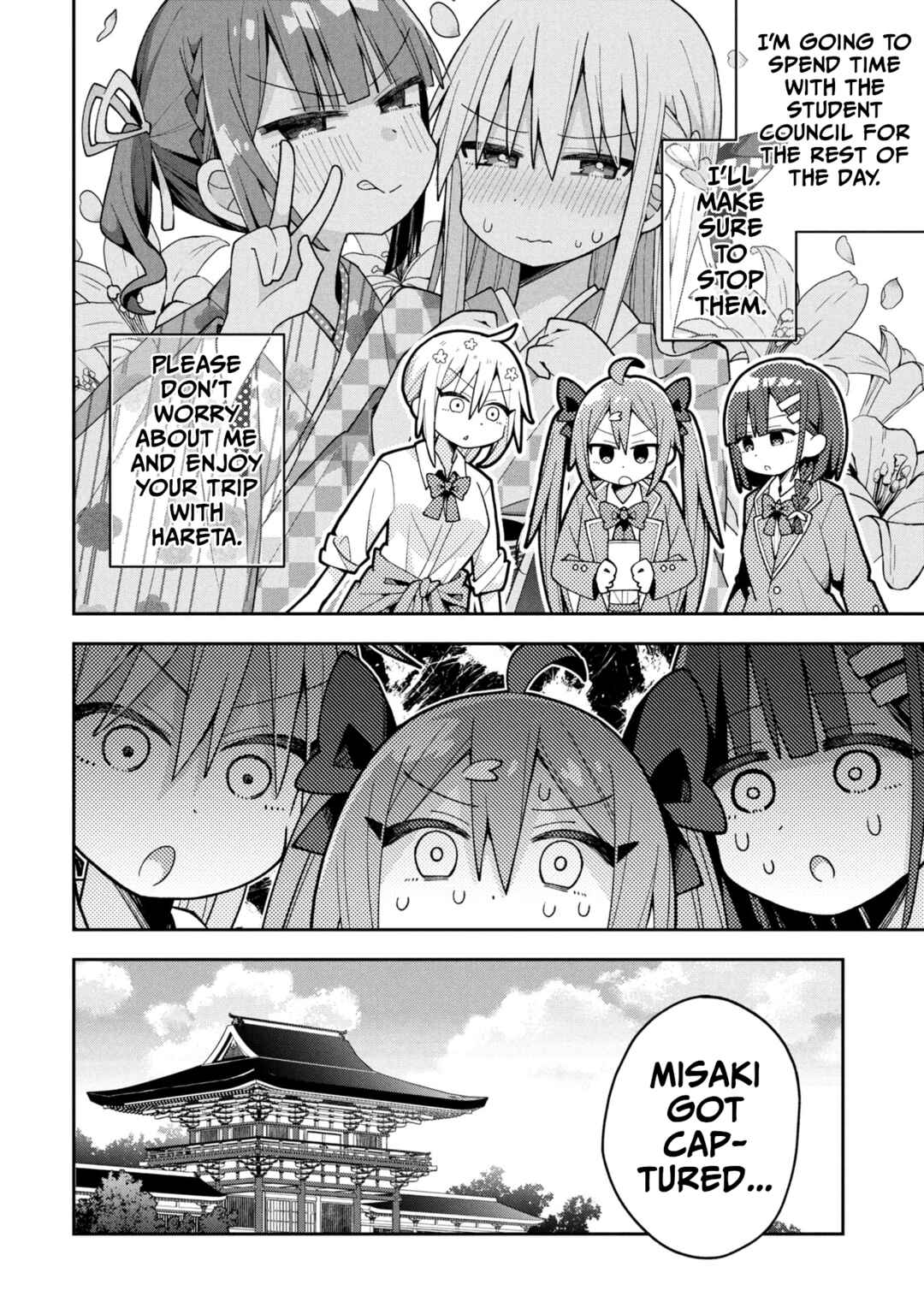 Page 18 Chapter 27 Misaki-kun wa Kouryaku Chara Janai