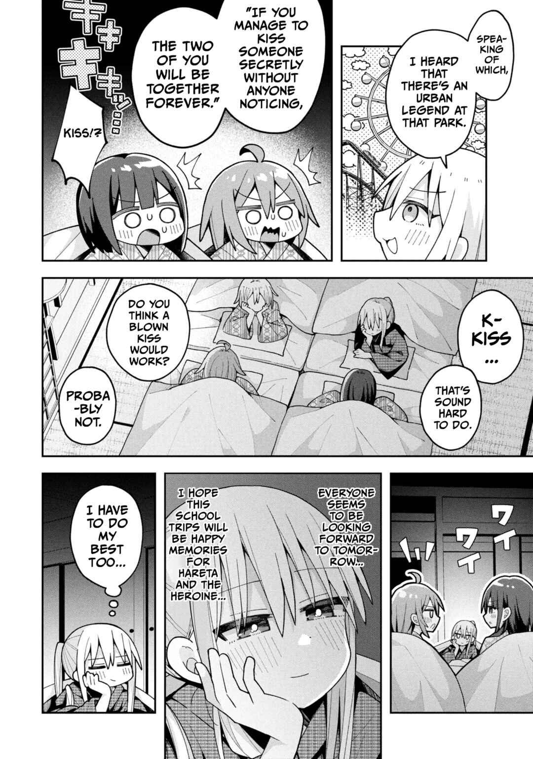 Page 2 Chapter 27 Misaki-kun wa Kouryaku Chara Janai