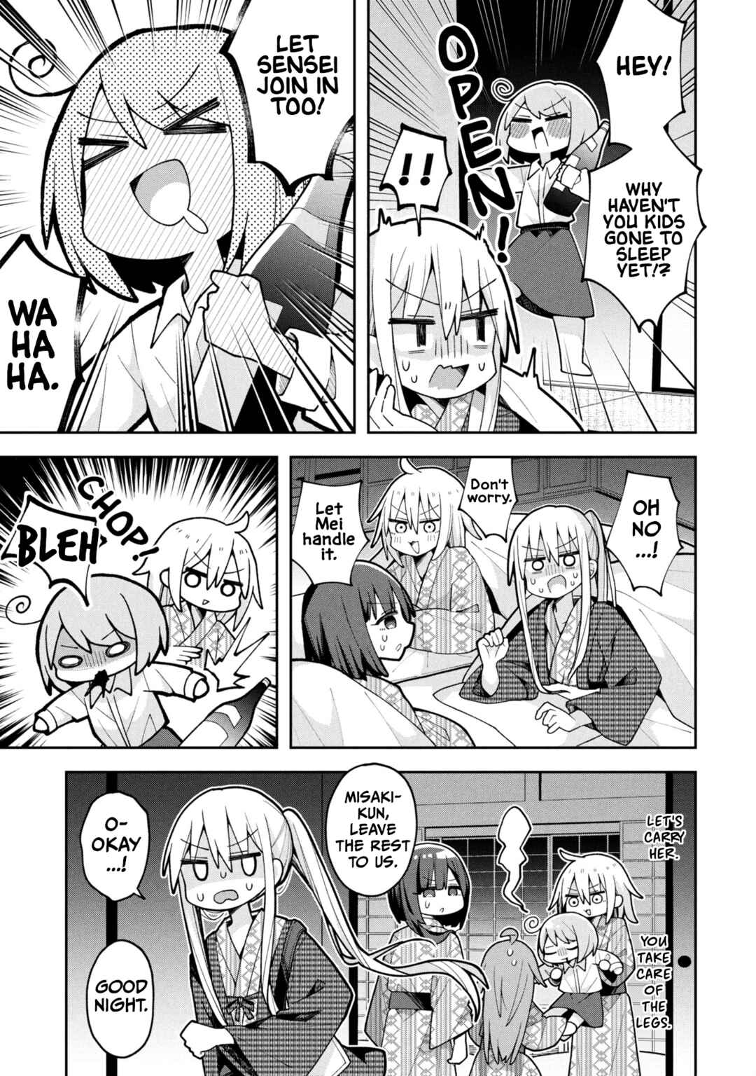 Page 3 Chapter 27 Misaki-kun wa Kouryaku Chara Janai