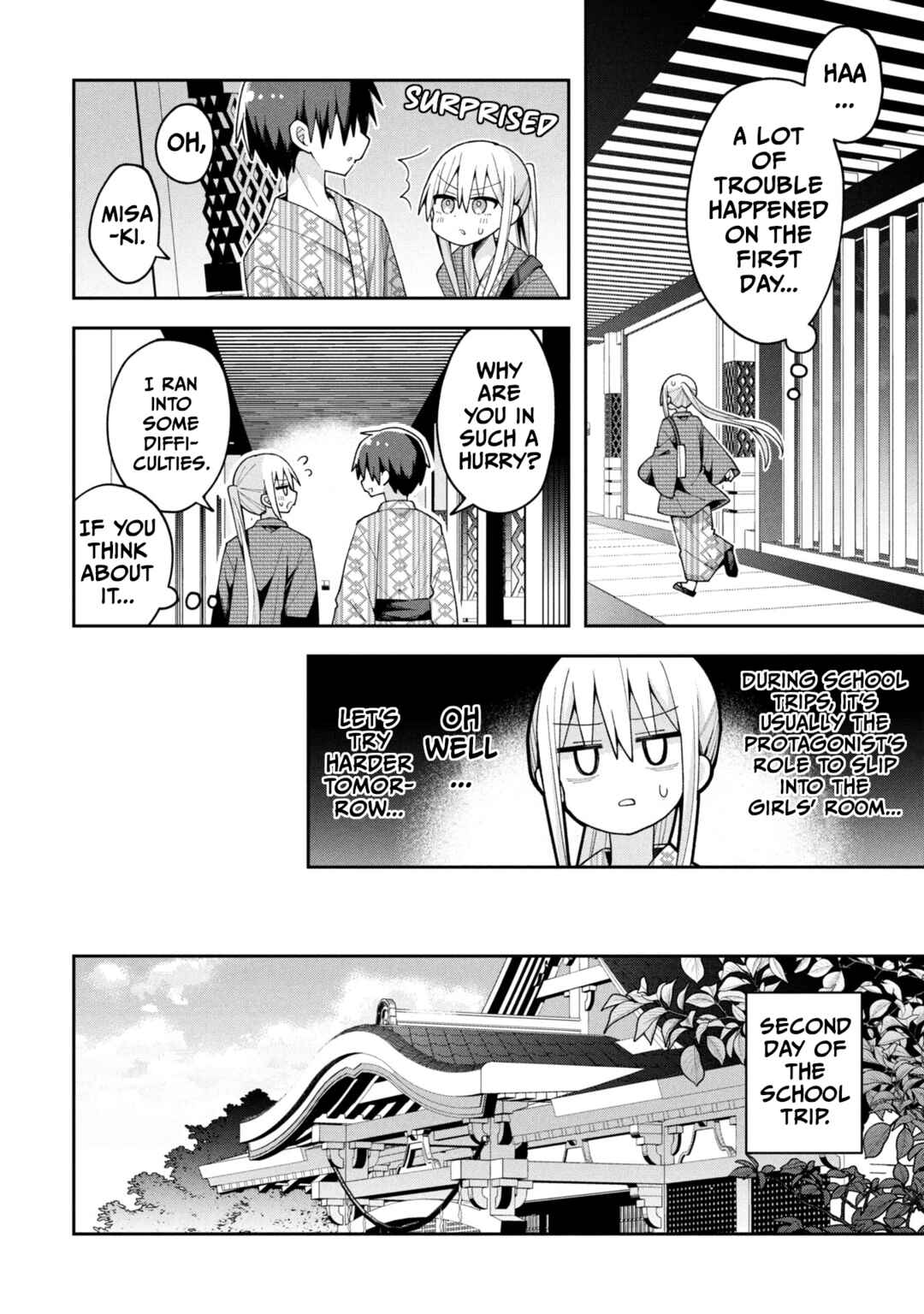 Page 4 Chapter 27 Misaki-kun wa Kouryaku Chara Janai