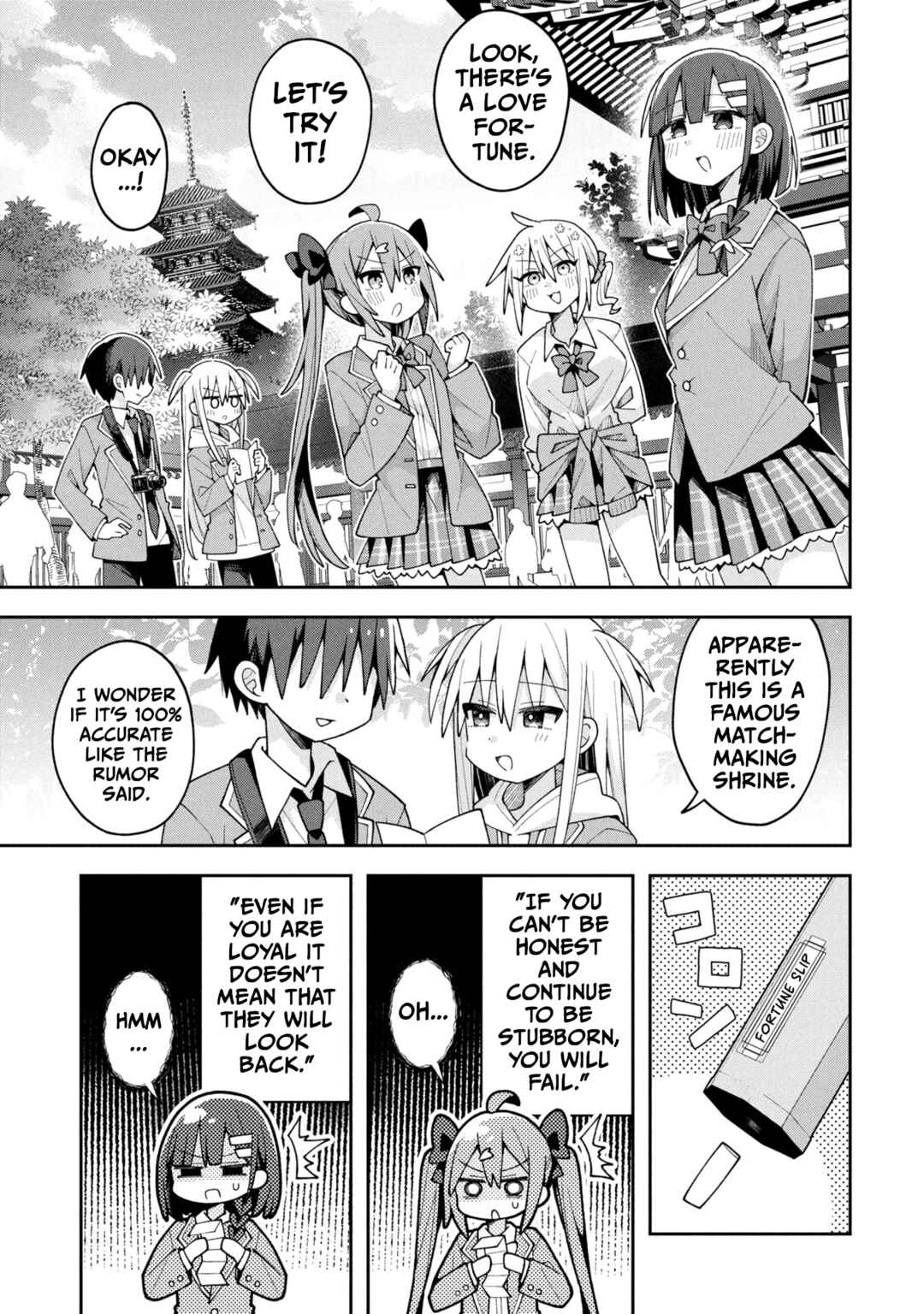 Page 5 Chapter 27 Misaki-kun wa Kouryaku Chara Janai