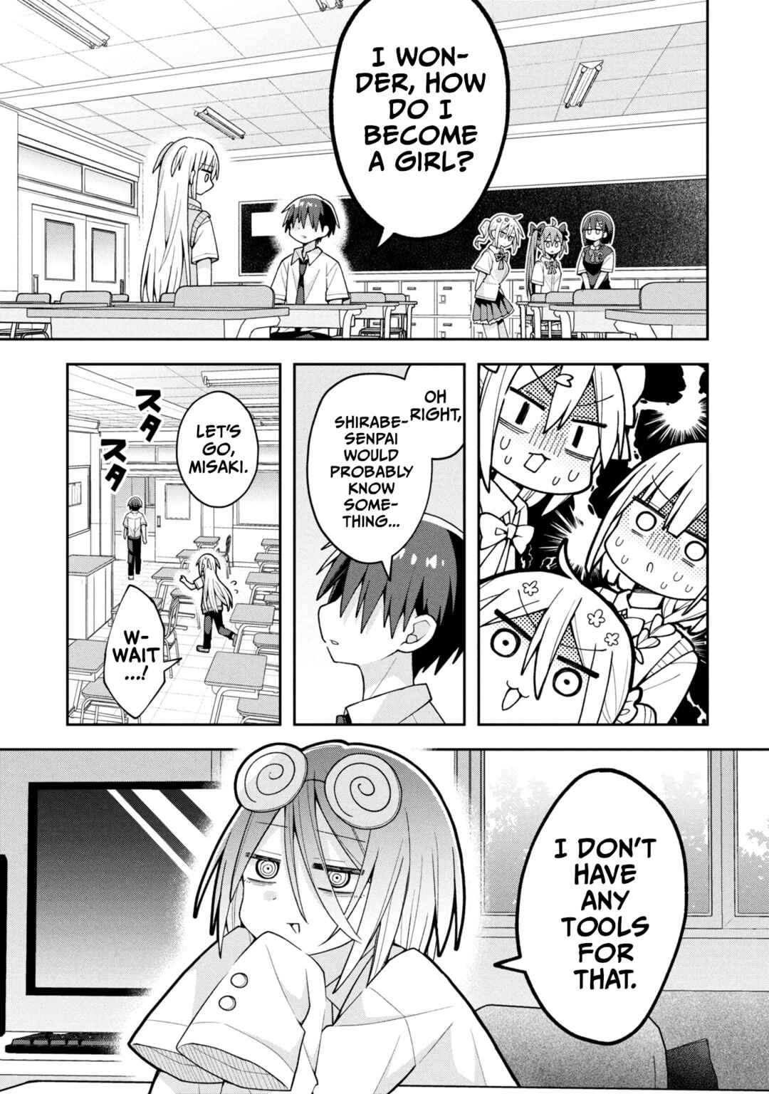 Page 1 Chapter 23 Misaki-kun wa Kouryaku Chara Janai