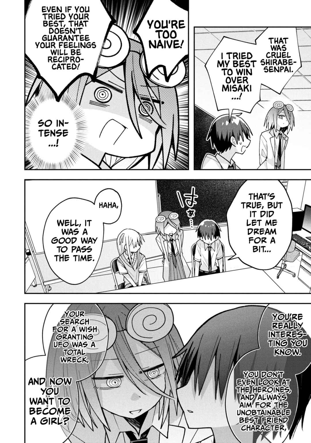 Page 12 Chapter 23 Misaki-kun wa Kouryaku Chara Janai