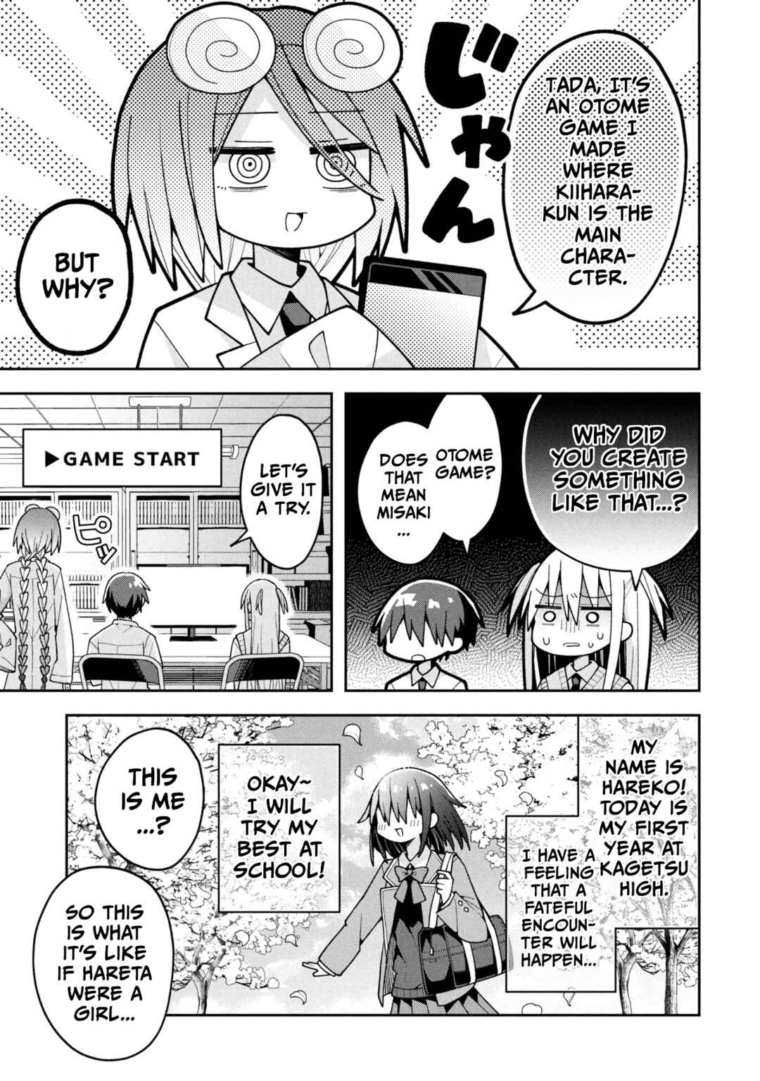 Page 3 Chapter 23 Misaki-kun wa Kouryaku Chara Janai