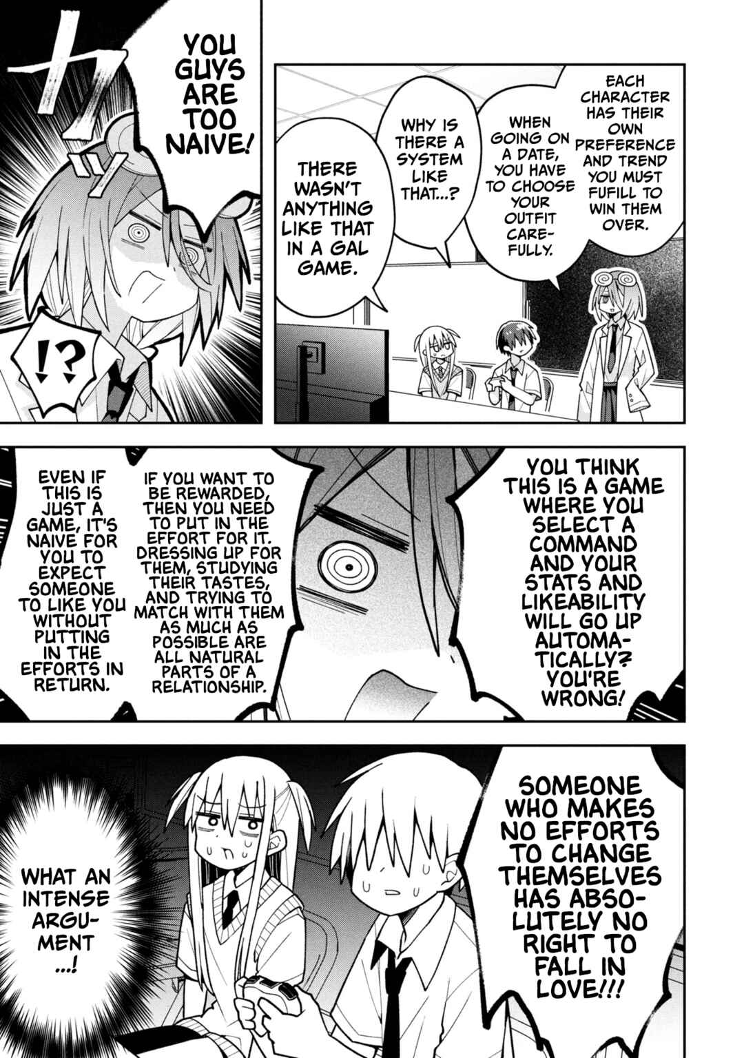 Page 5 Chapter 23 Misaki-kun wa Kouryaku Chara Janai