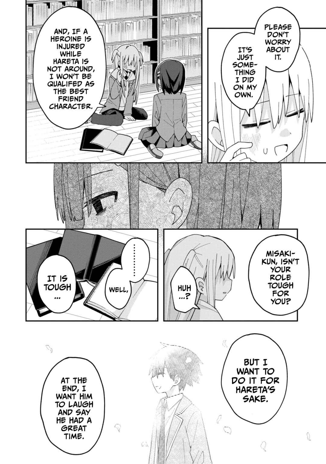 Page 12 Chapter 5 Misaki-kun wa Kouryaku Chara Janai