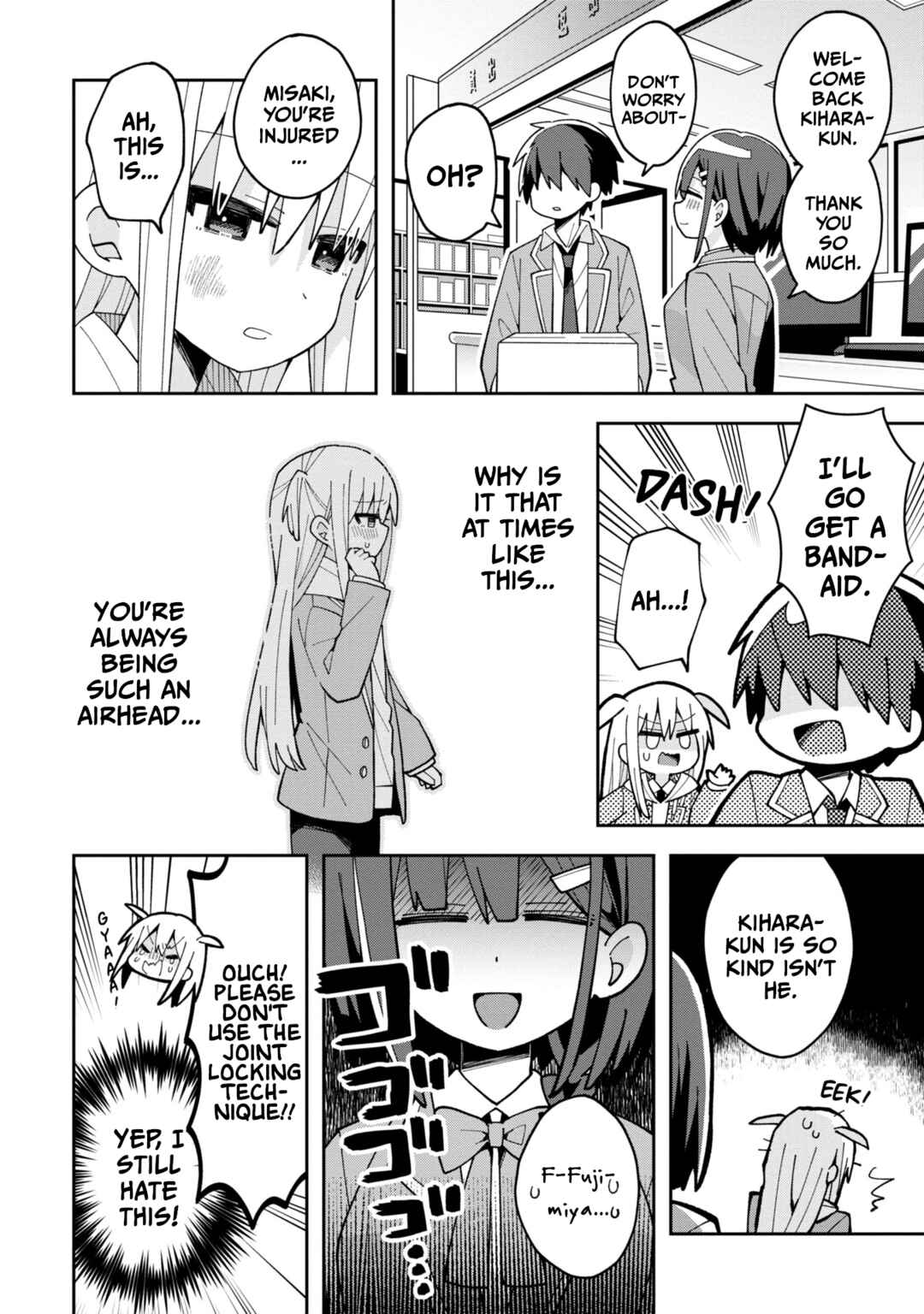 Page 16 Chapter 5 Misaki-kun wa Kouryaku Chara Janai