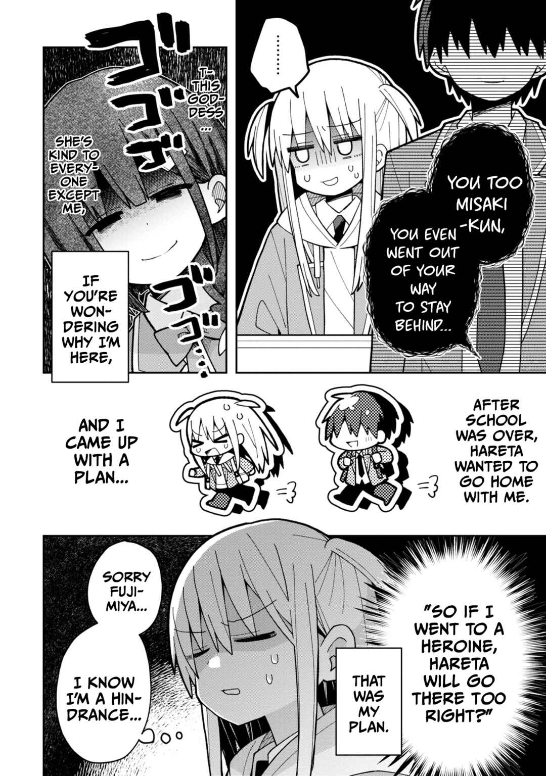 Page 2 Chapter 5 Misaki-kun wa Kouryaku Chara Janai