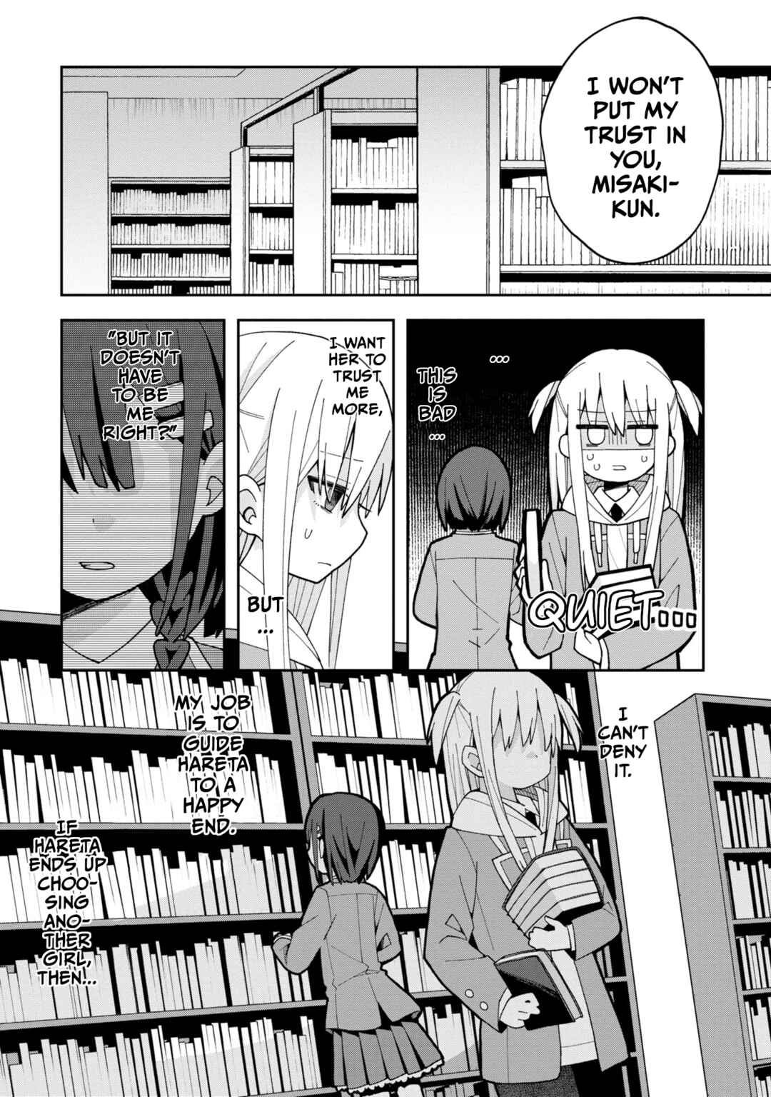 Page 6 Chapter 5 Misaki-kun wa Kouryaku Chara Janai