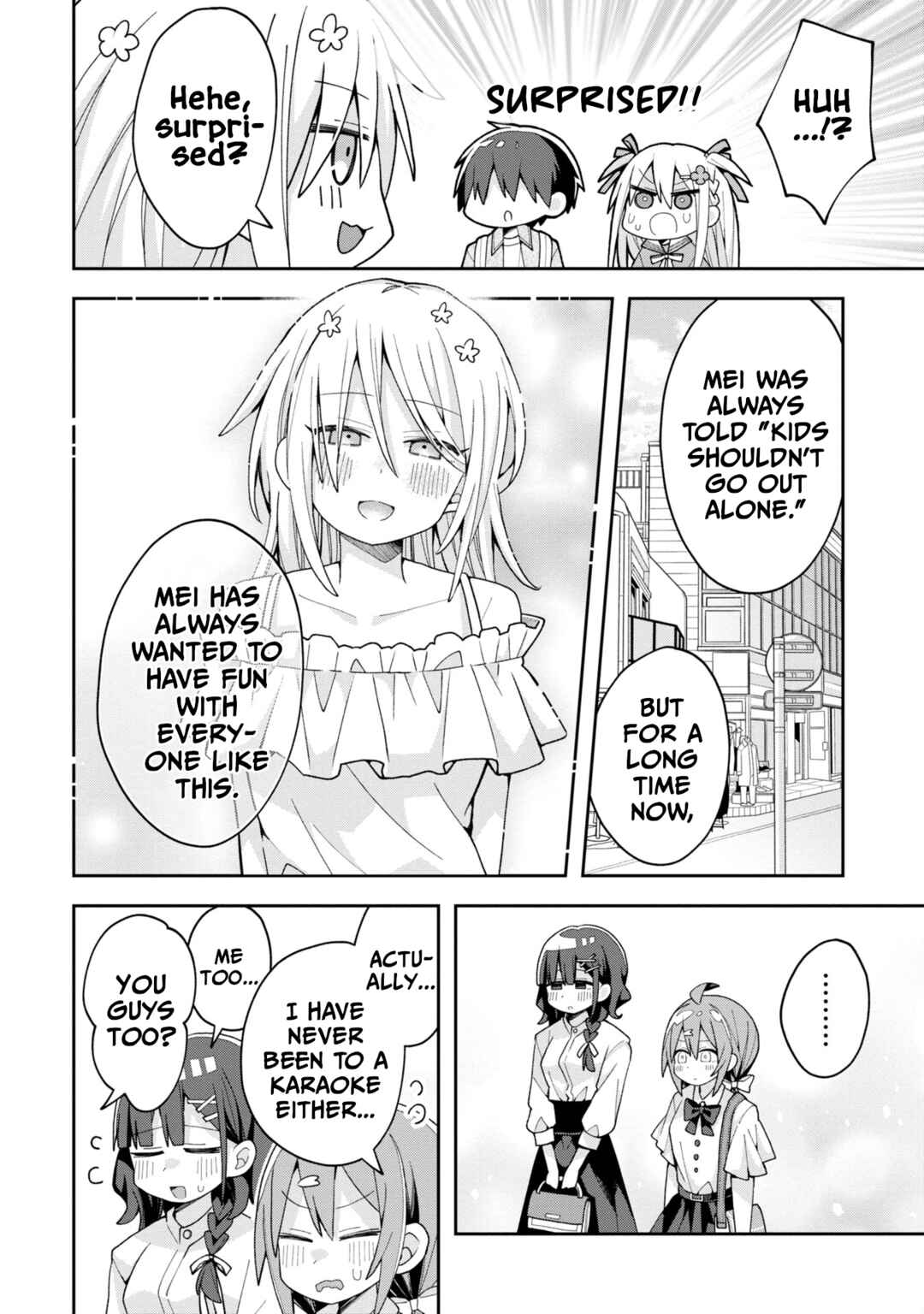 Page 12 Chapter 13 Misaki-kun wa Kouryaku Chara Janai