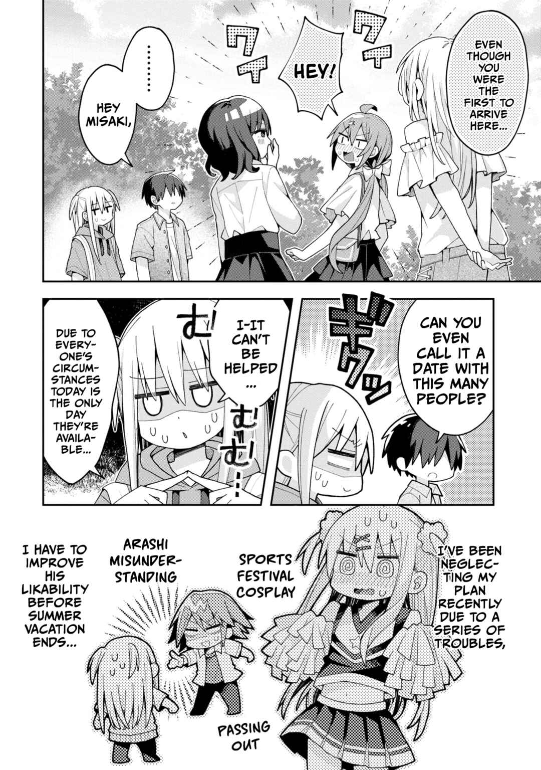 Page 2 Chapter 13 Misaki-kun wa Kouryaku Chara Janai
