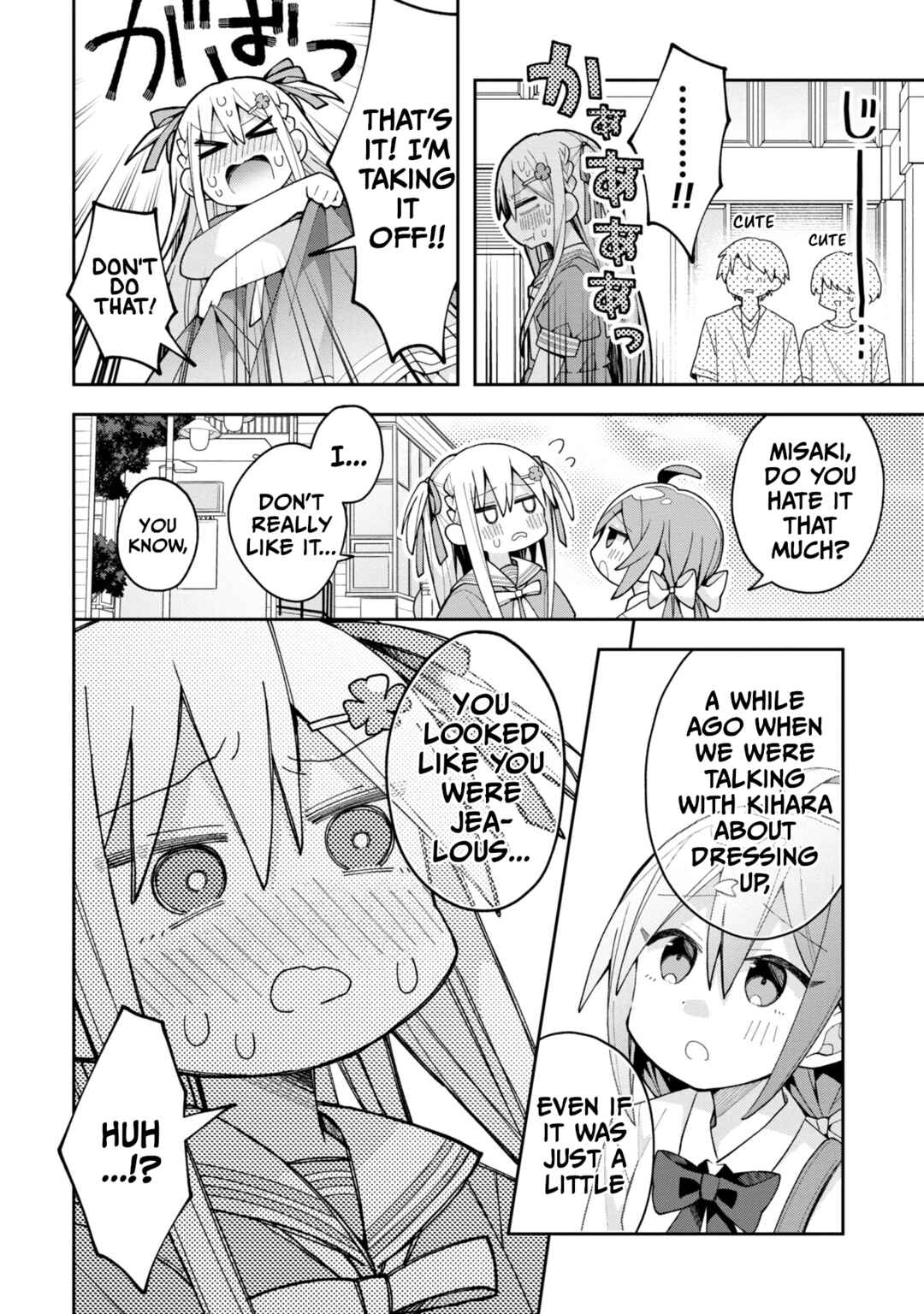 Page 8 Chapter 13 Misaki-kun wa Kouryaku Chara Janai