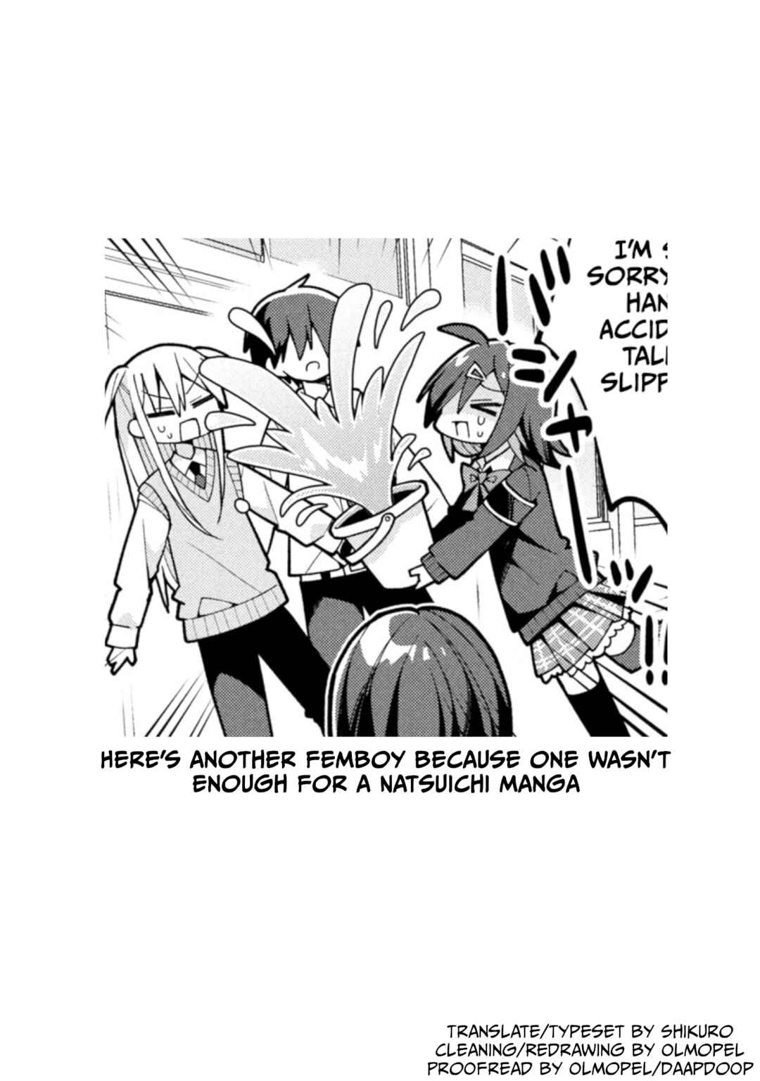 Page 15 Chapter 25 Misaki-kun wa Kouryaku Chara Janai